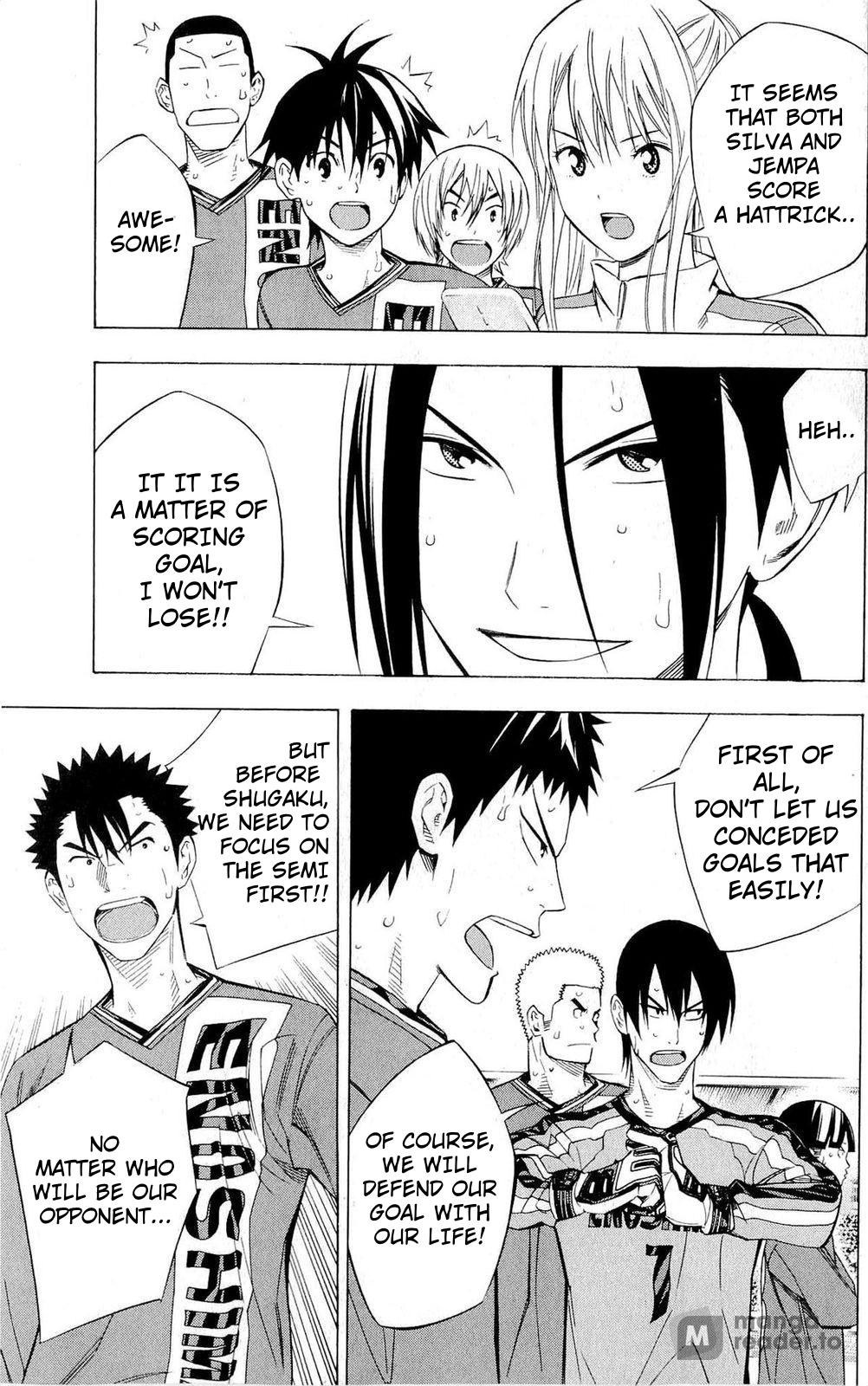 Area no Kishi # 226 15