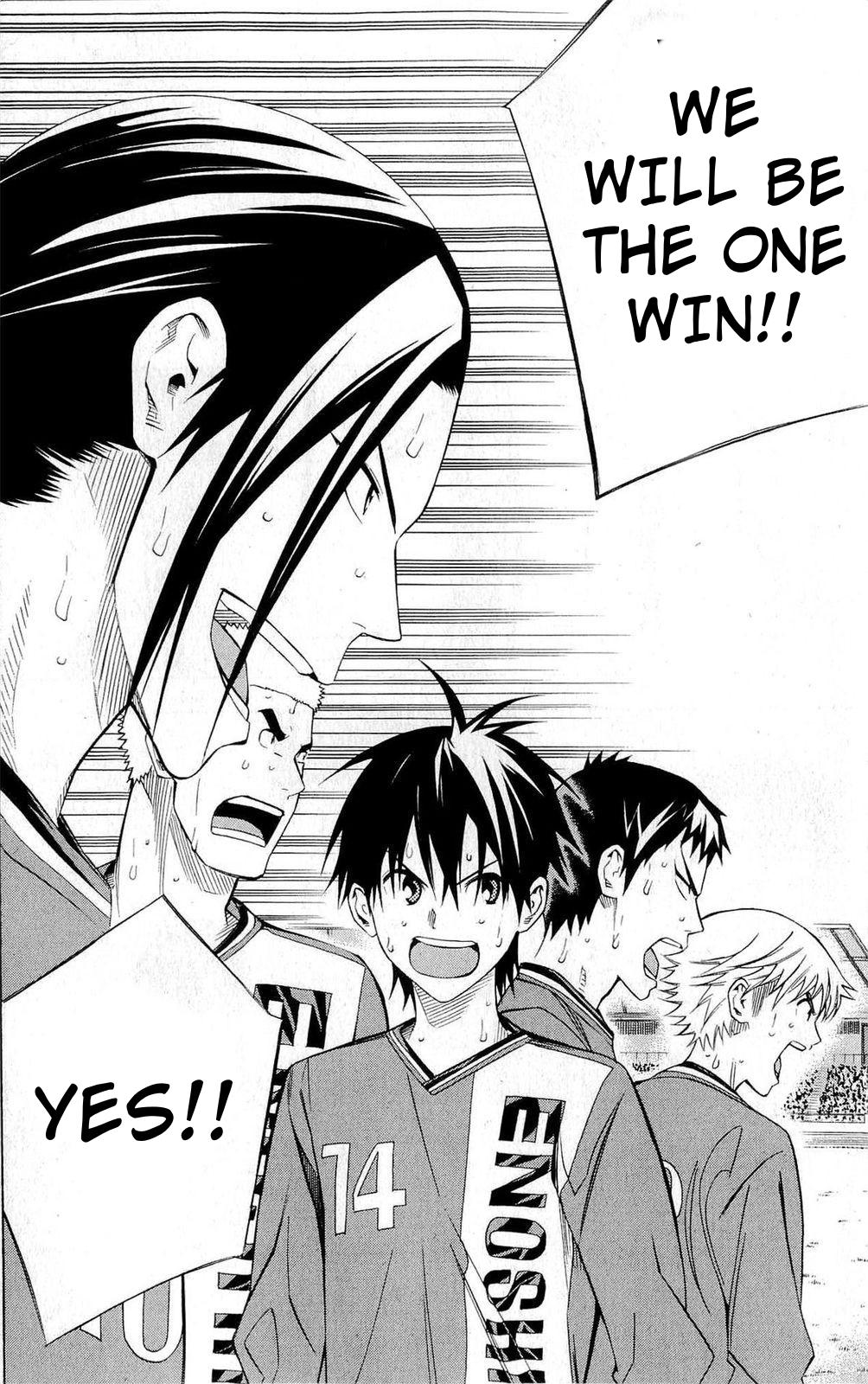 Area no Kishi # 226 16