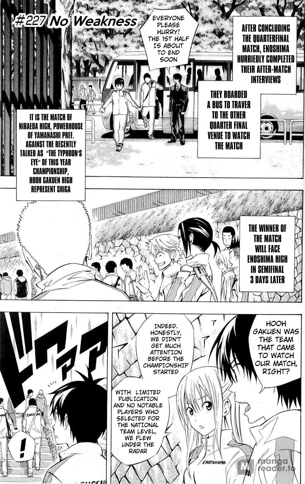Area no Kishi # 227 1