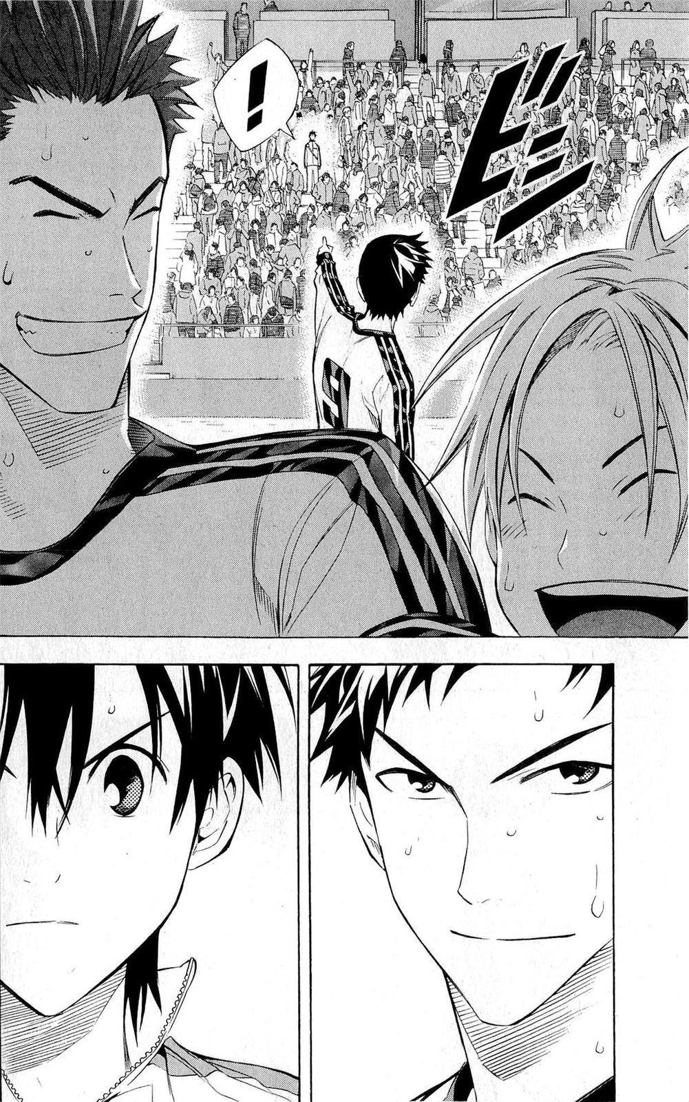 Area no Kishi # 227 19