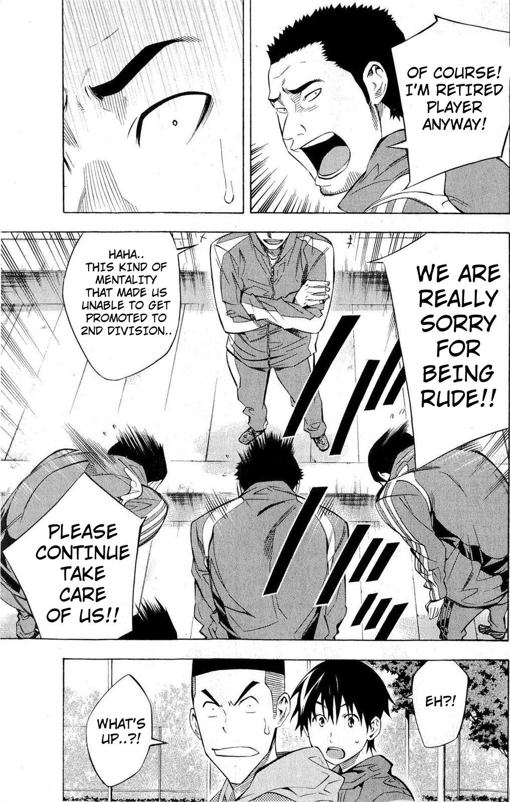 Area no Kishi # 228 5