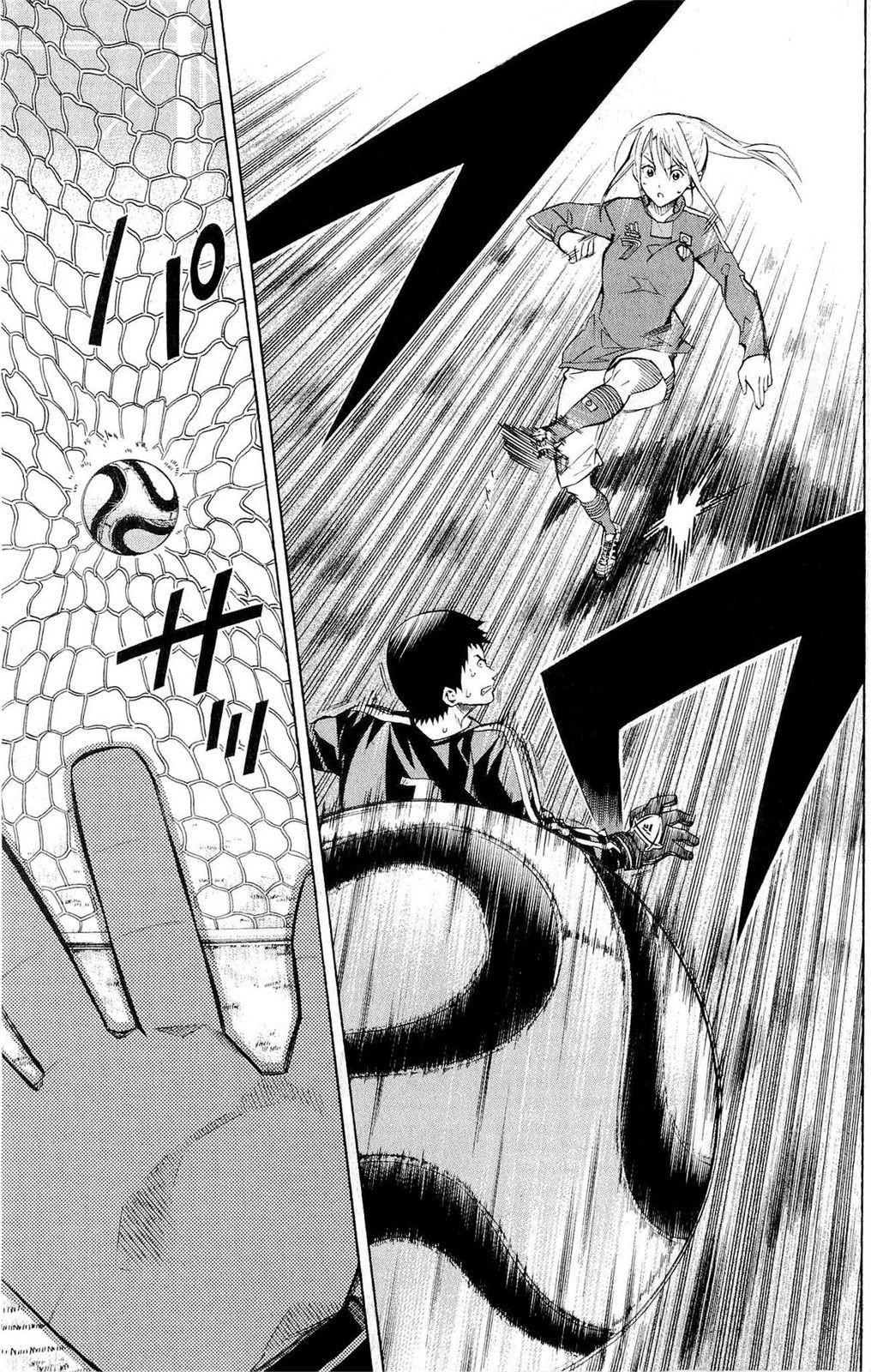 Area no Kishi # 228 9