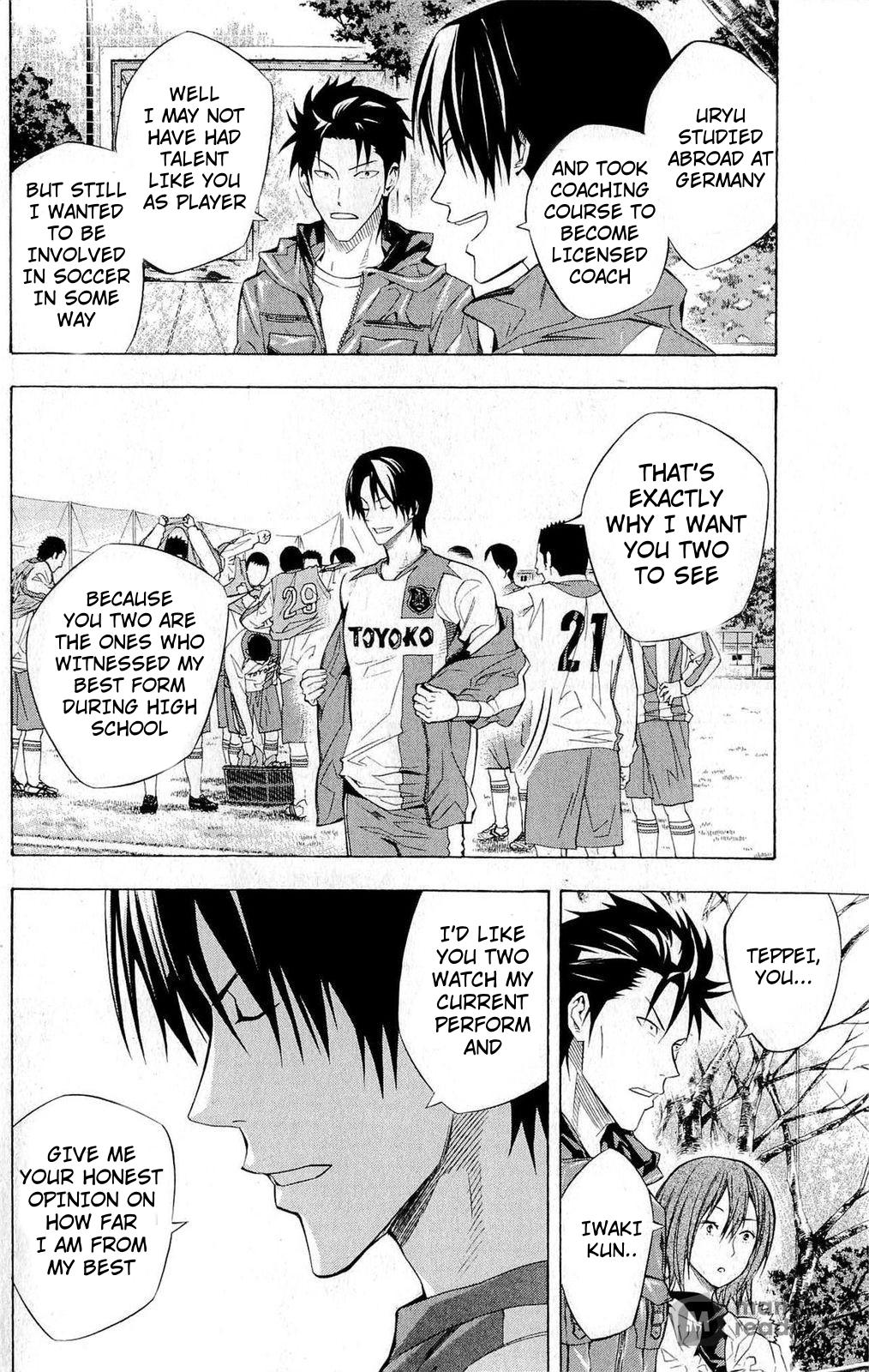 Area no Kishi # 228 16