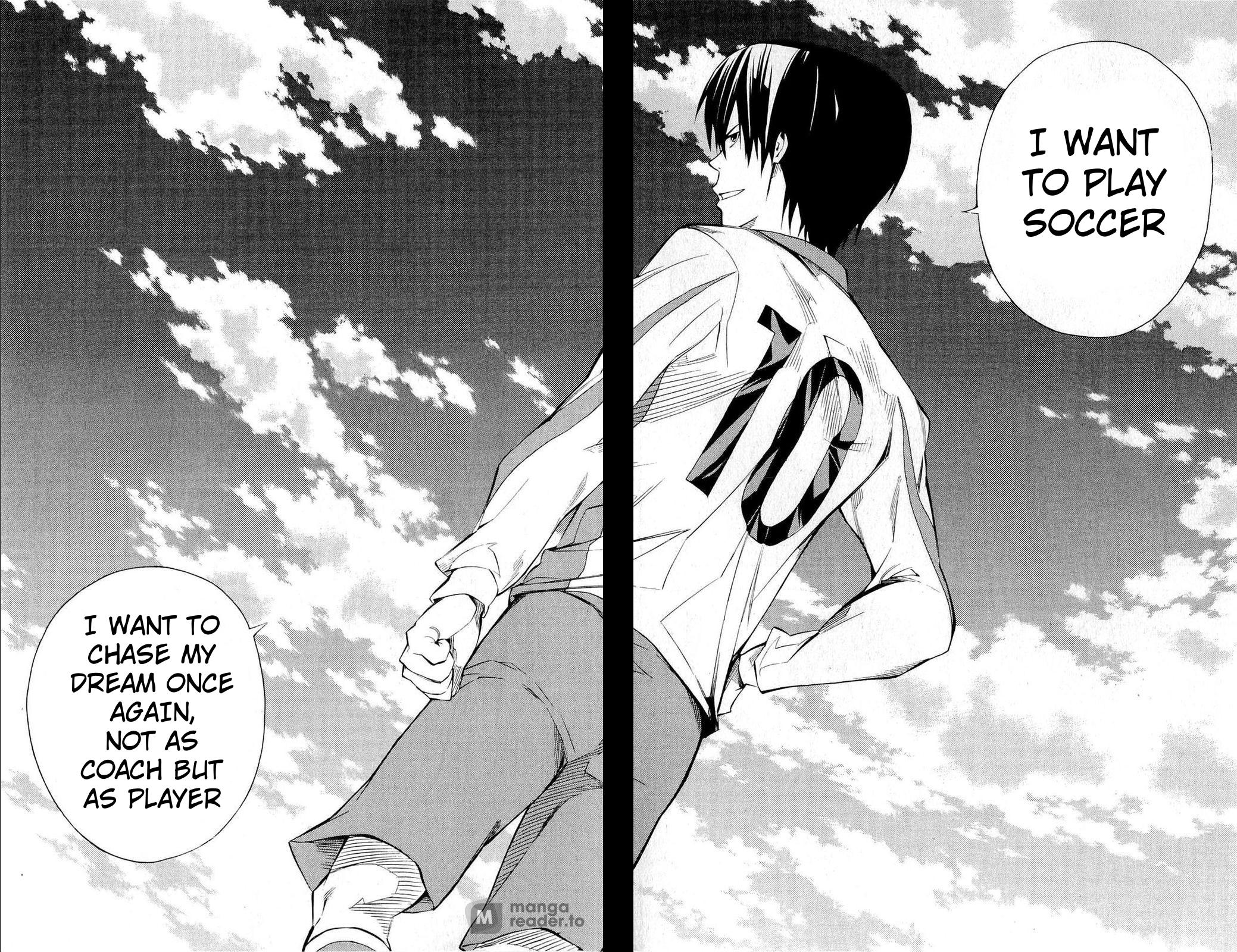 Area no Kishi # 228 18