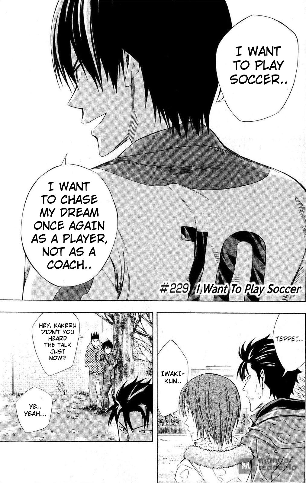 Area no Kishi # 229 1