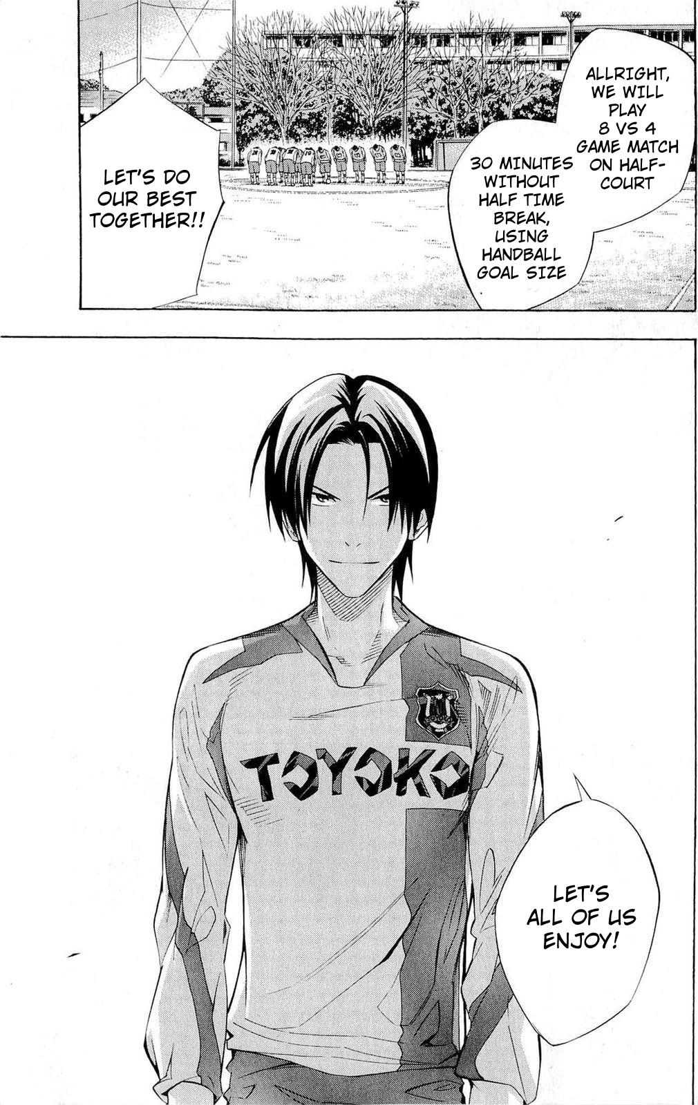 Area no Kishi # 229 3