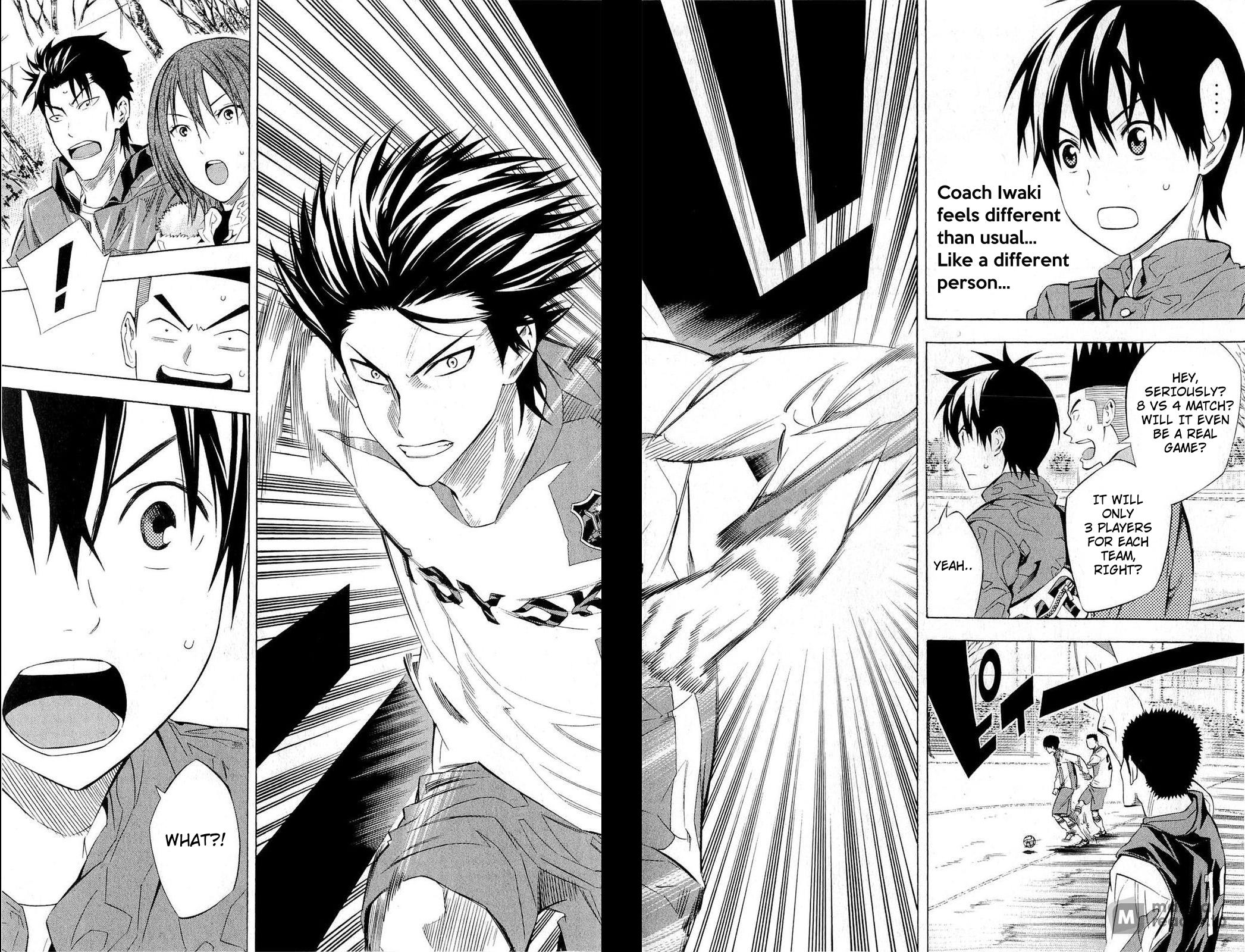 Area no Kishi # 229 4