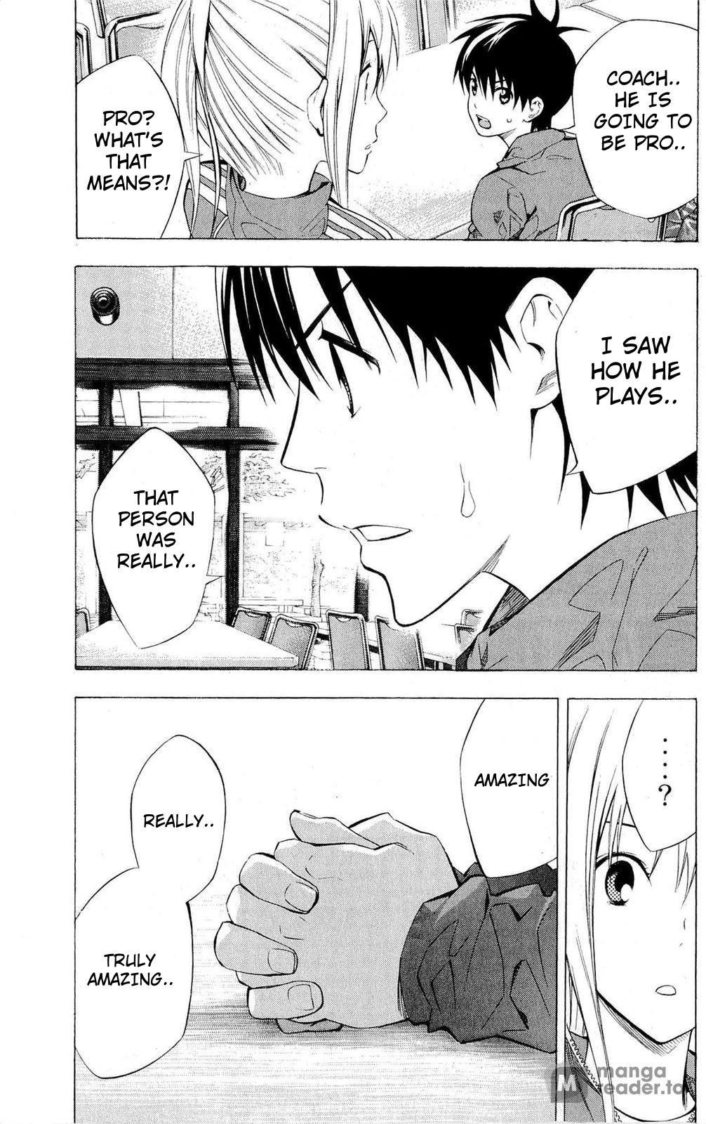 Area no Kishi # 229 6