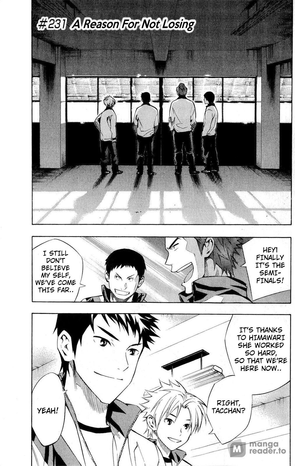 Area no Kishi # 231 1