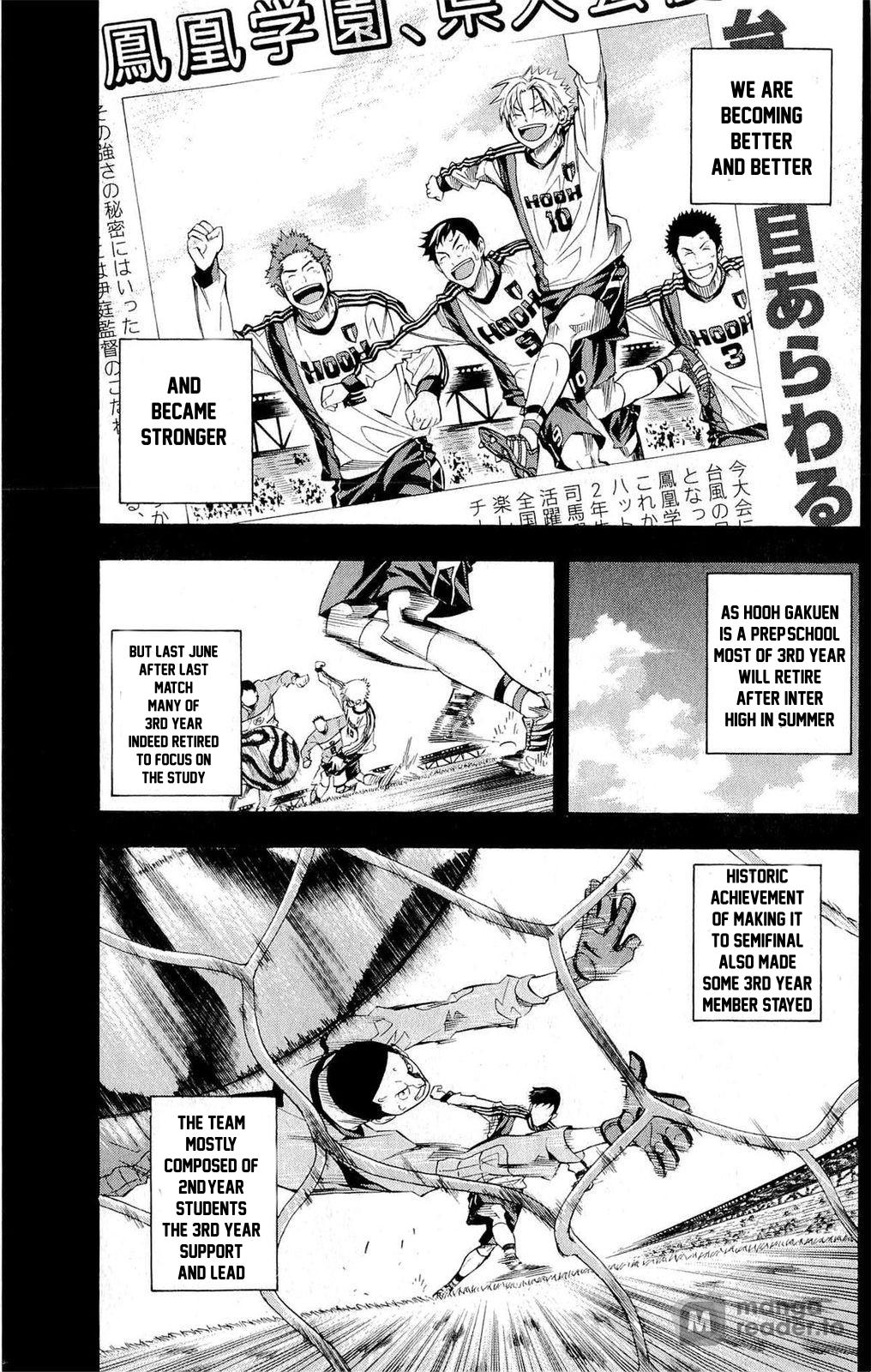 Area no Kishi # 231 7