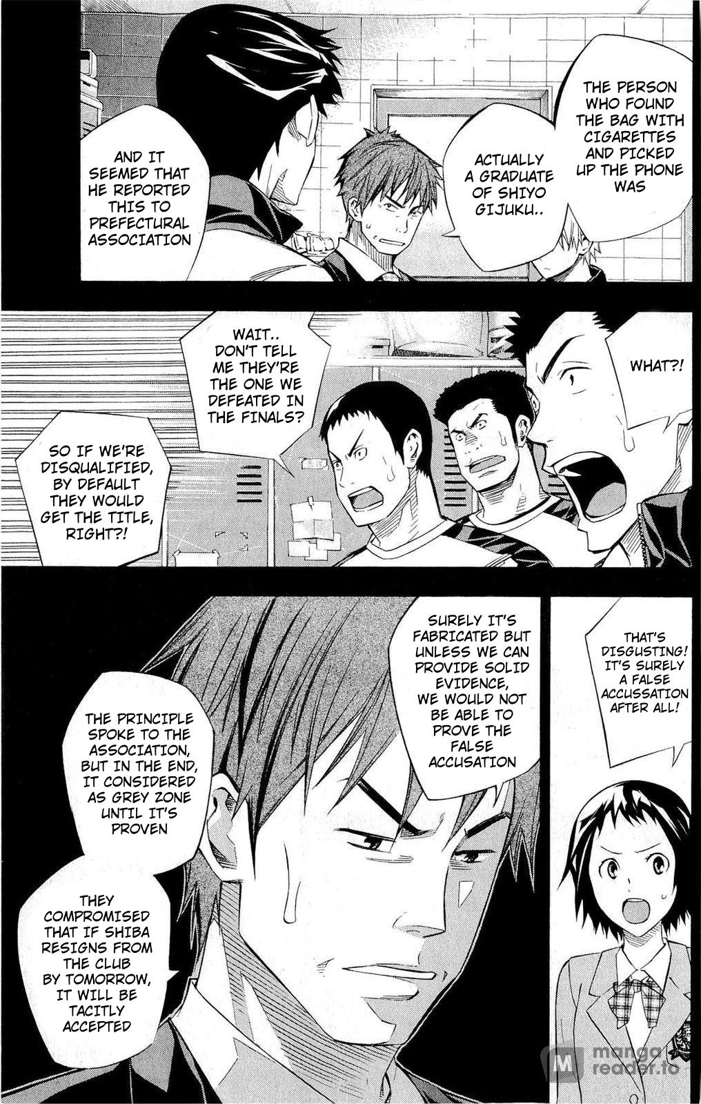 Area no Kishi # 231 13