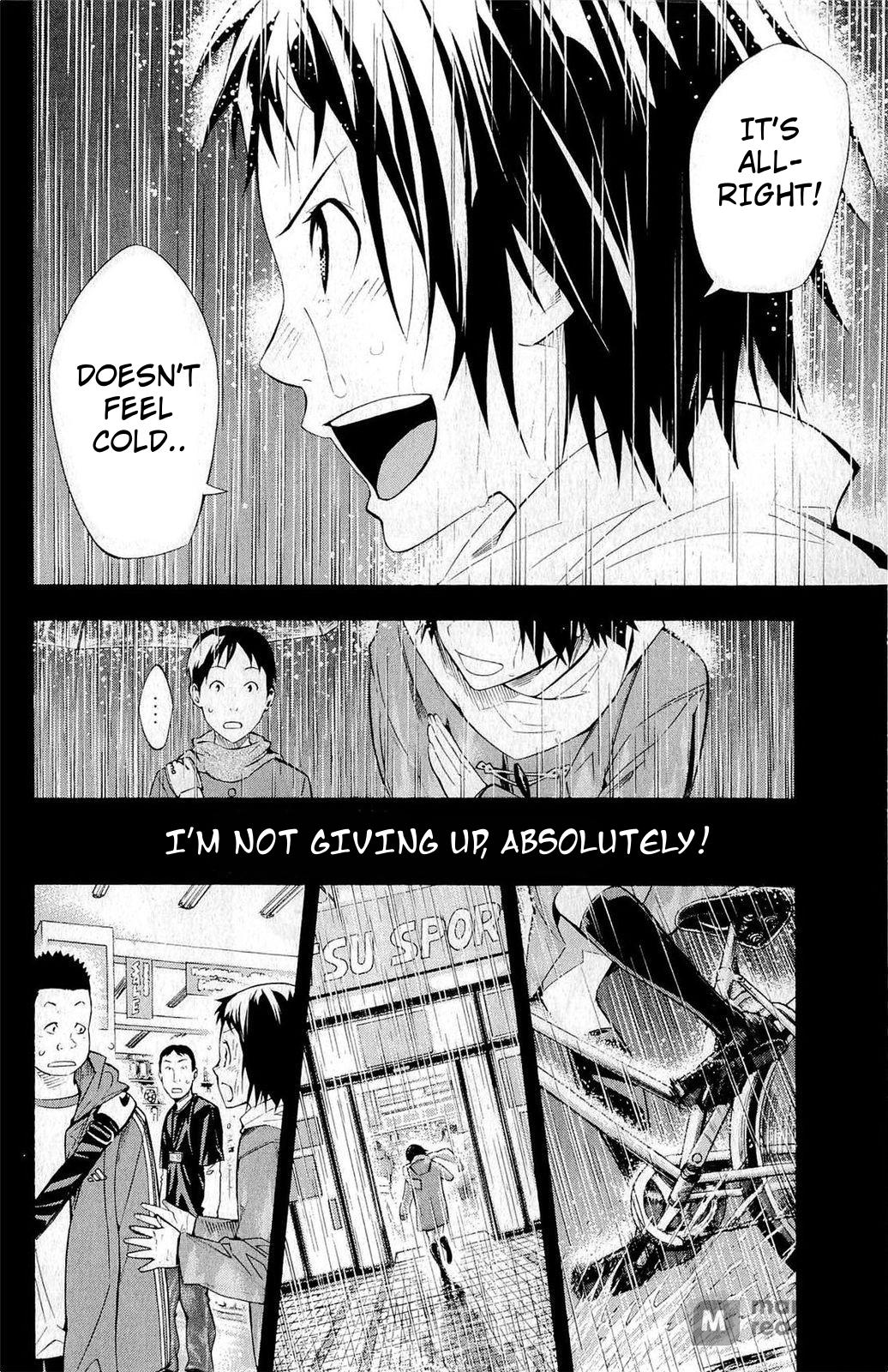 Area no Kishi # 232 5