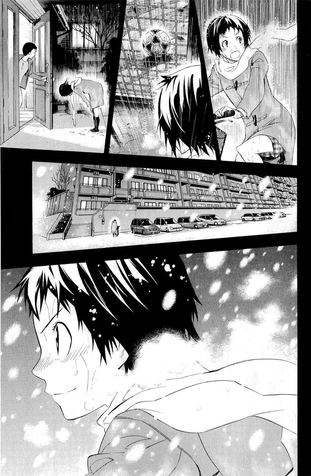 Area no Kishi # 232 6