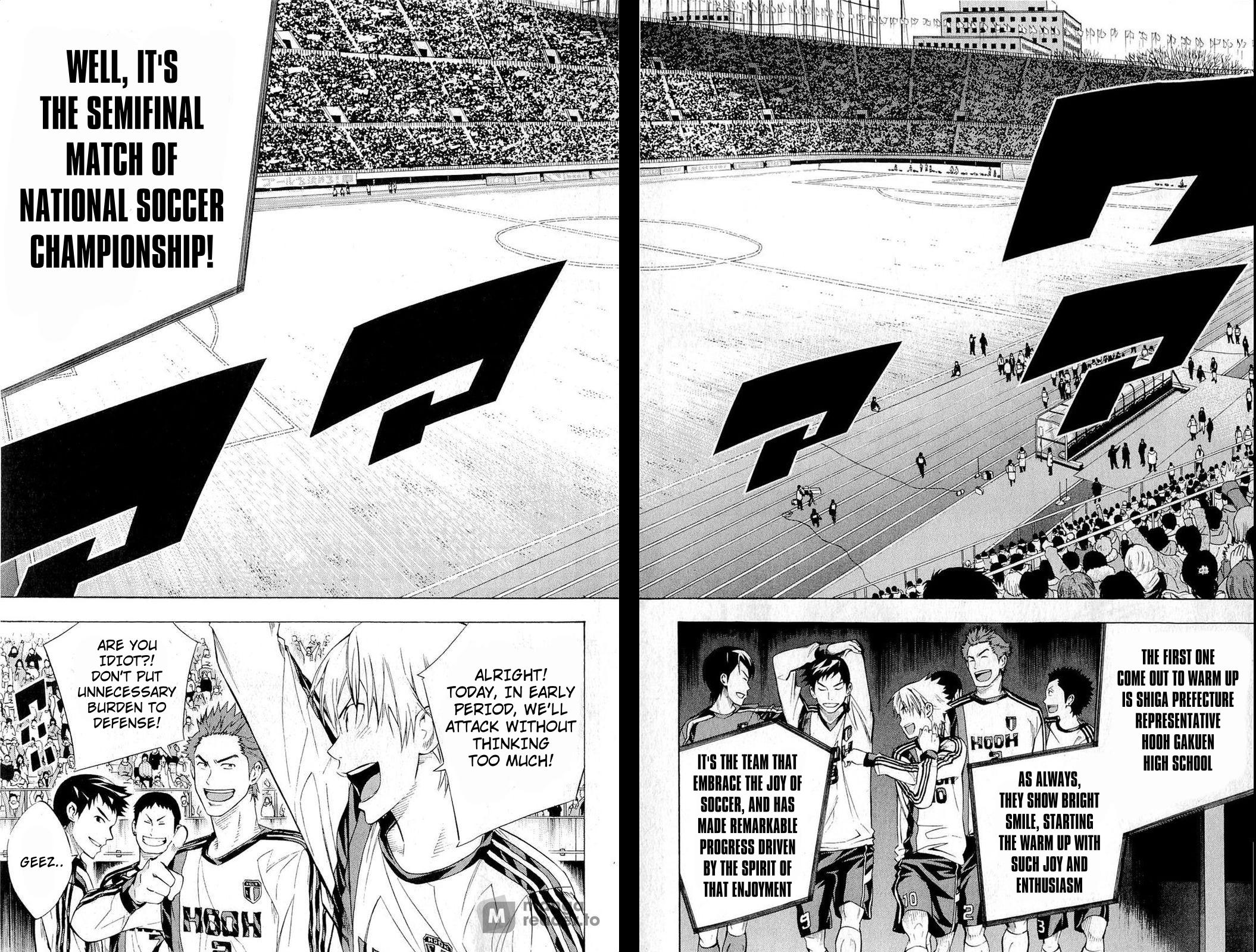 Area no Kishi # 232 19