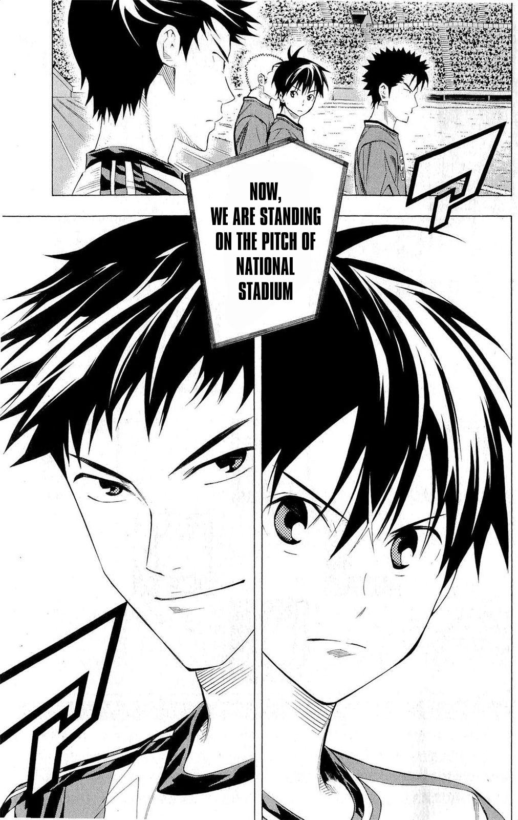 Area no Kishi # 232 21