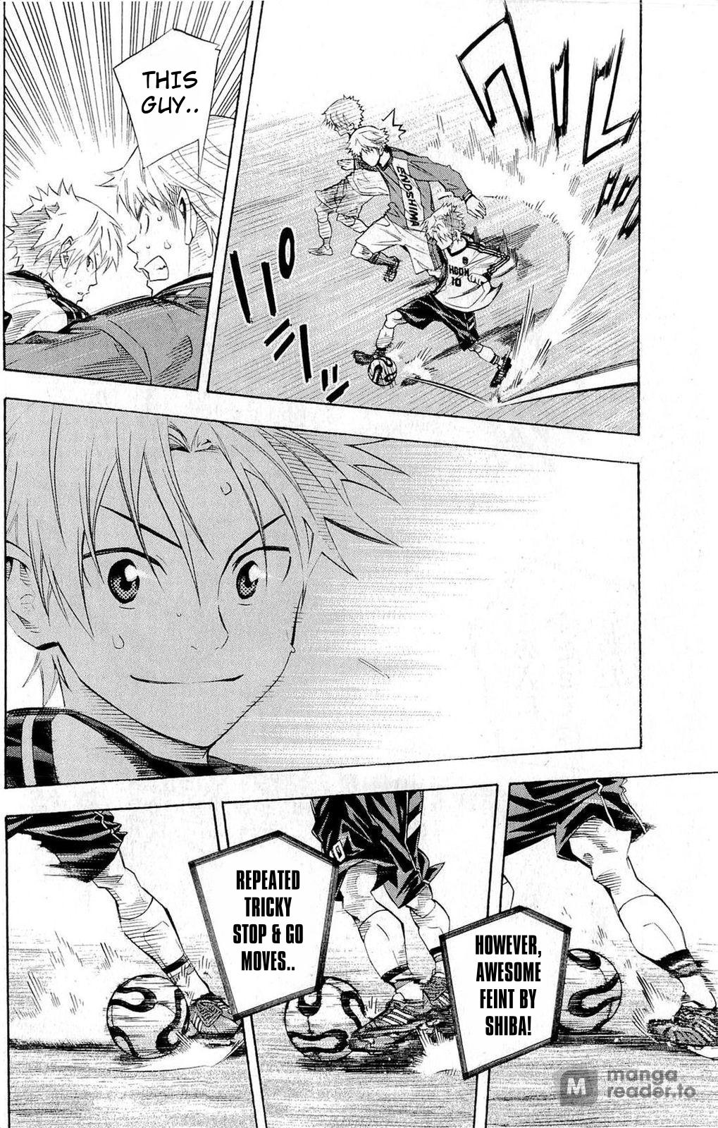 Area no Kishi # 234 10