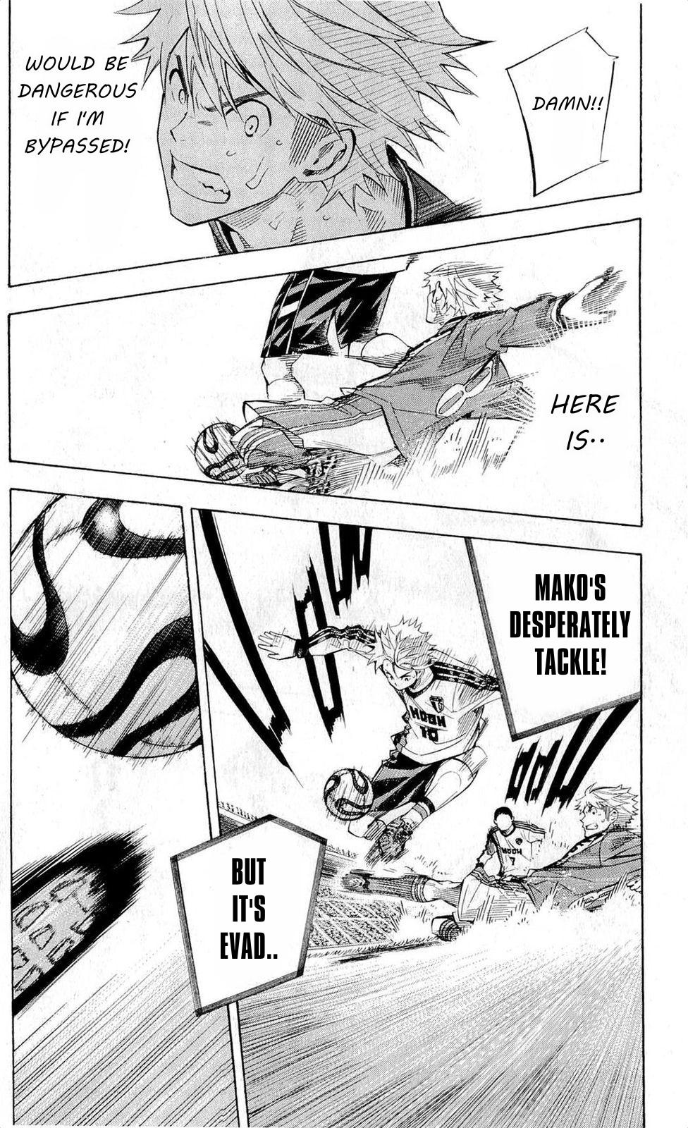 Area no Kishi # 234 12
