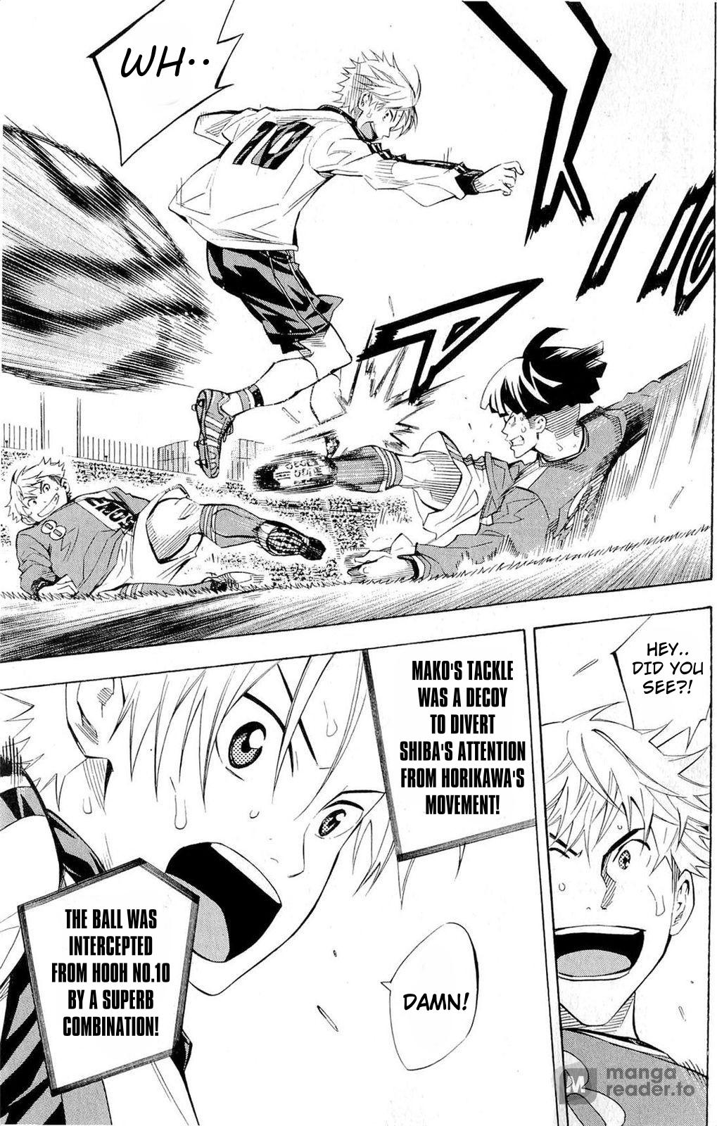 Area no Kishi # 234 13