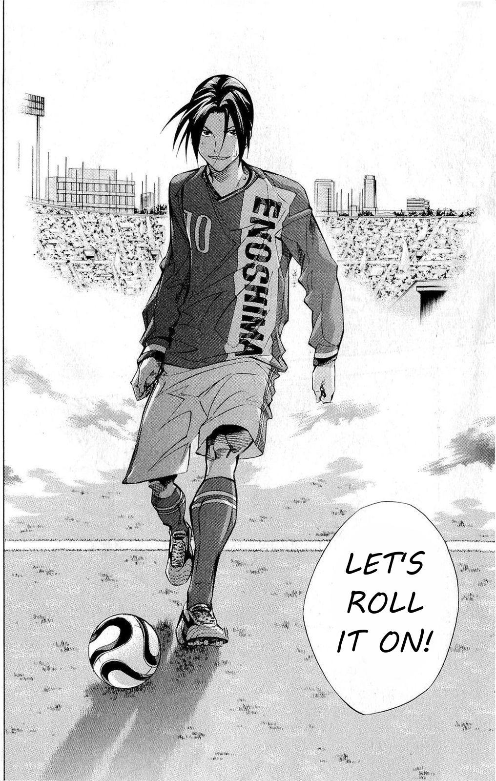 Area no Kishi # 234 20