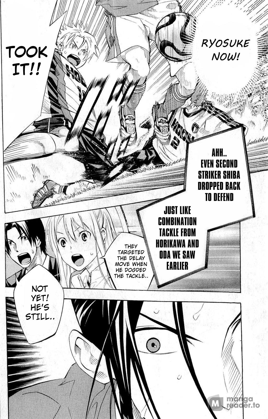 Area no Kishi # 235 10