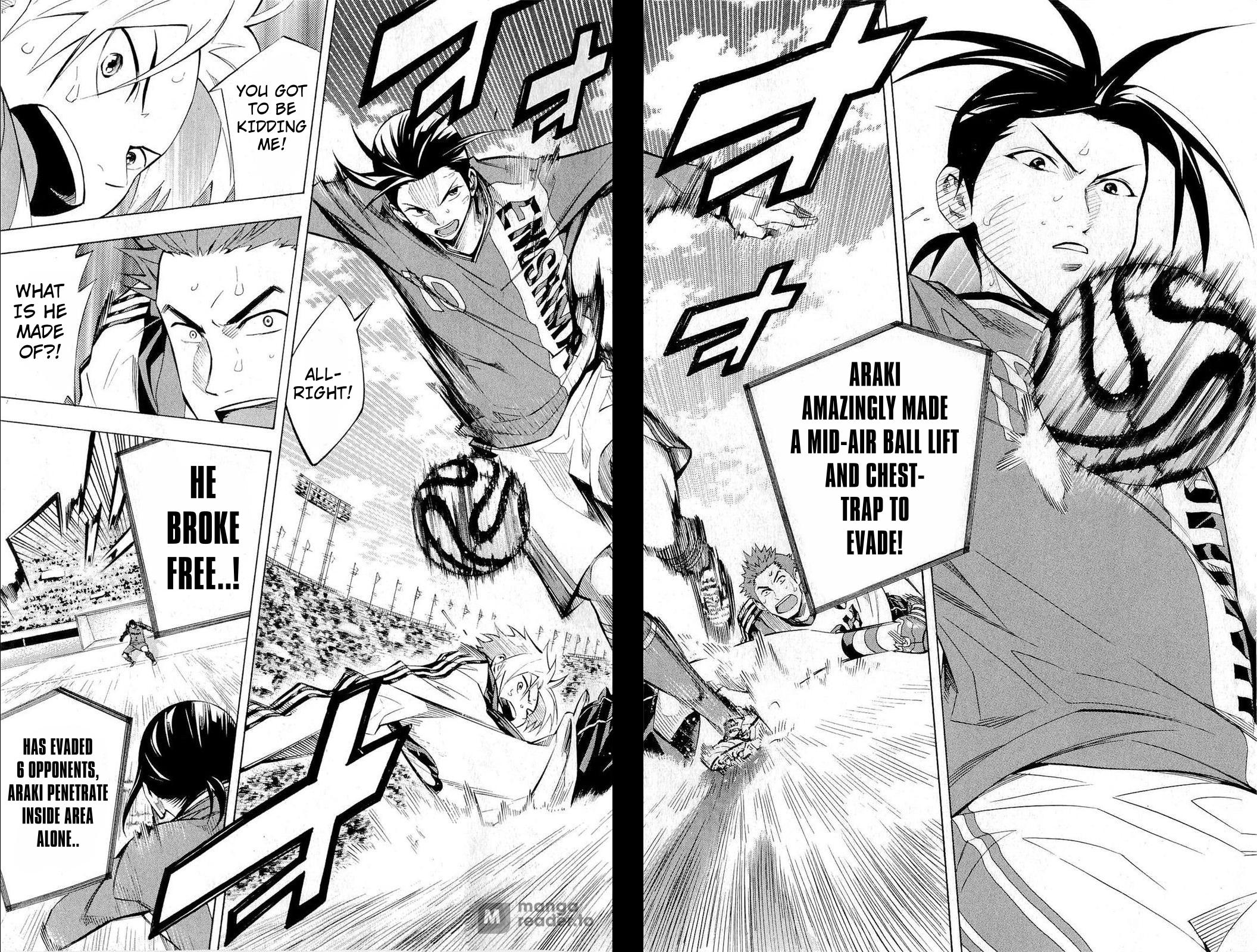 Area no Kishi # 235 12