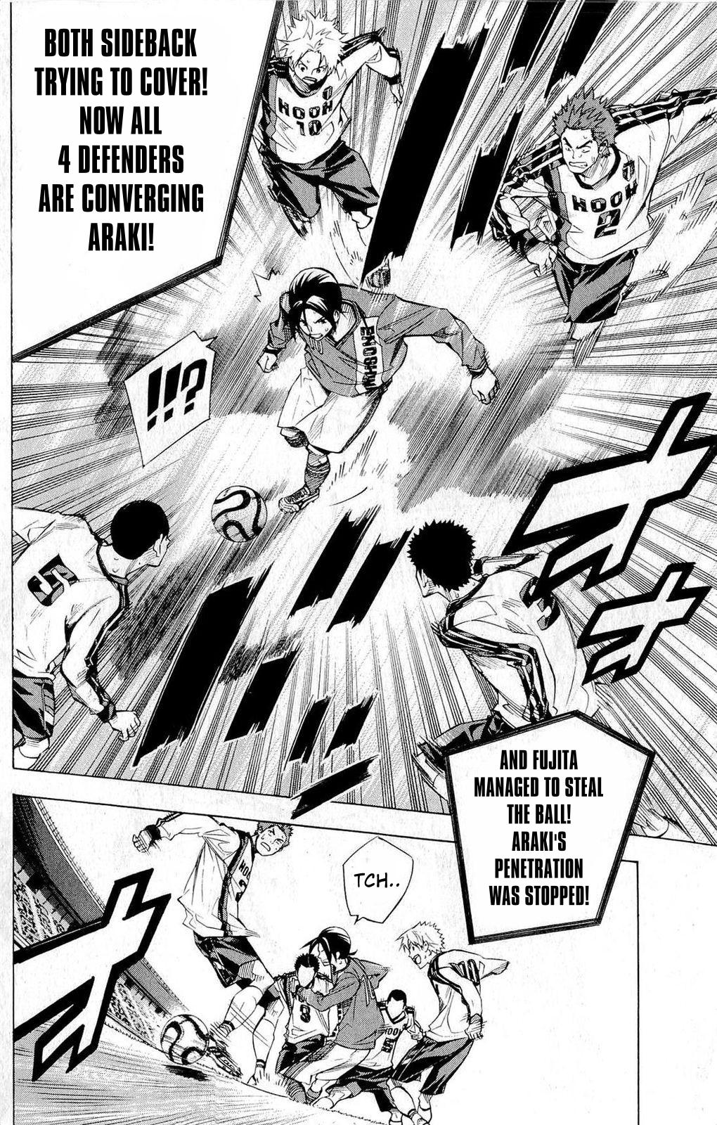 Area no Kishi # 235 13