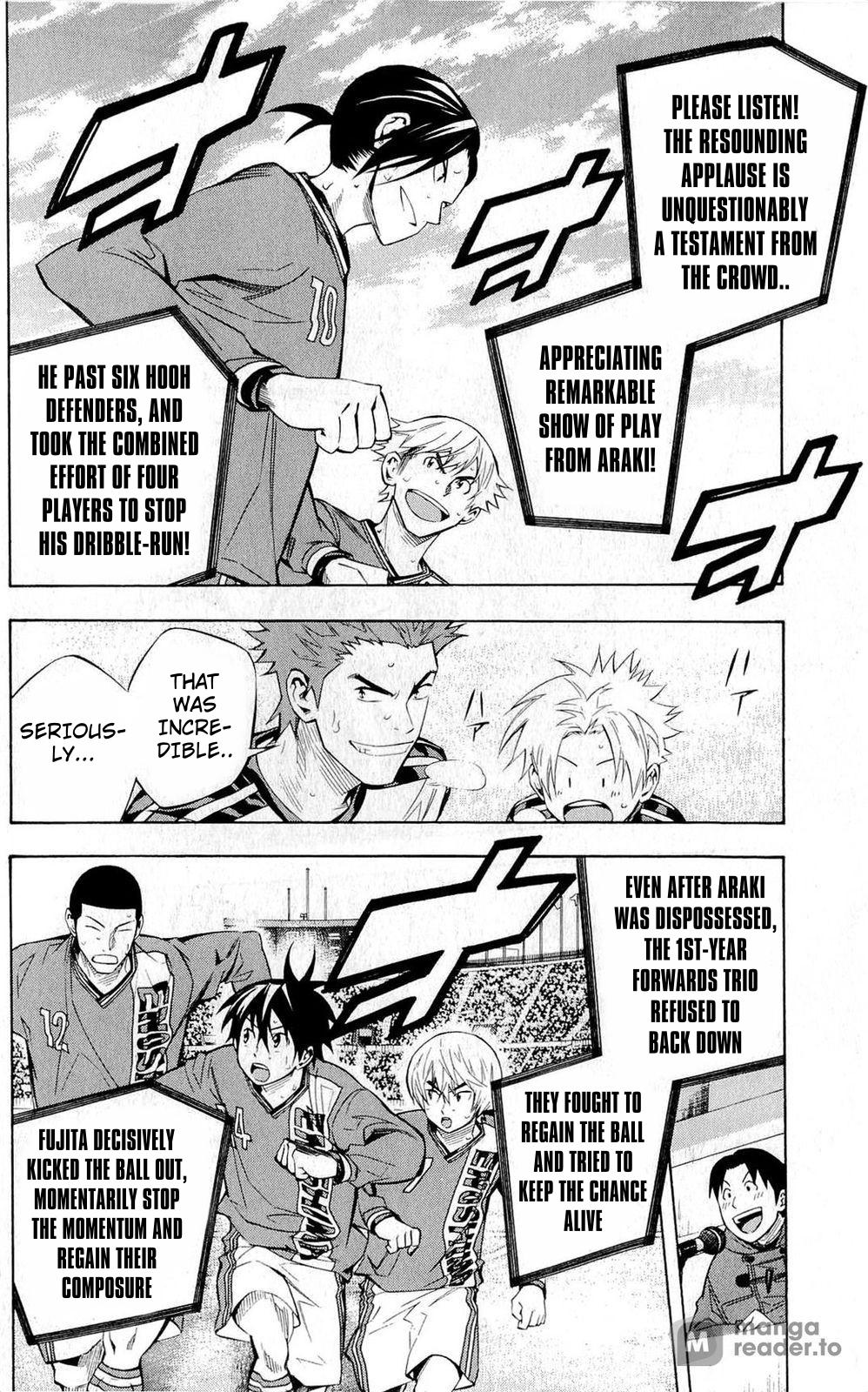 Area no Kishi # 235 15