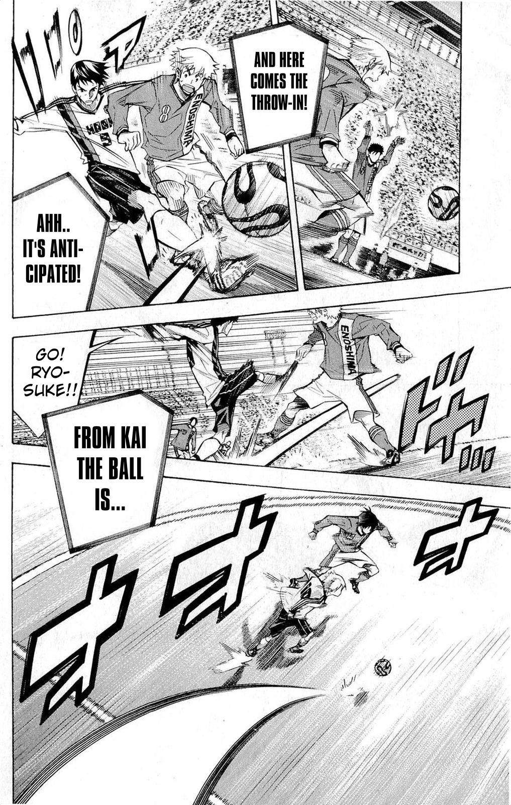 Area no Kishi # 235 17