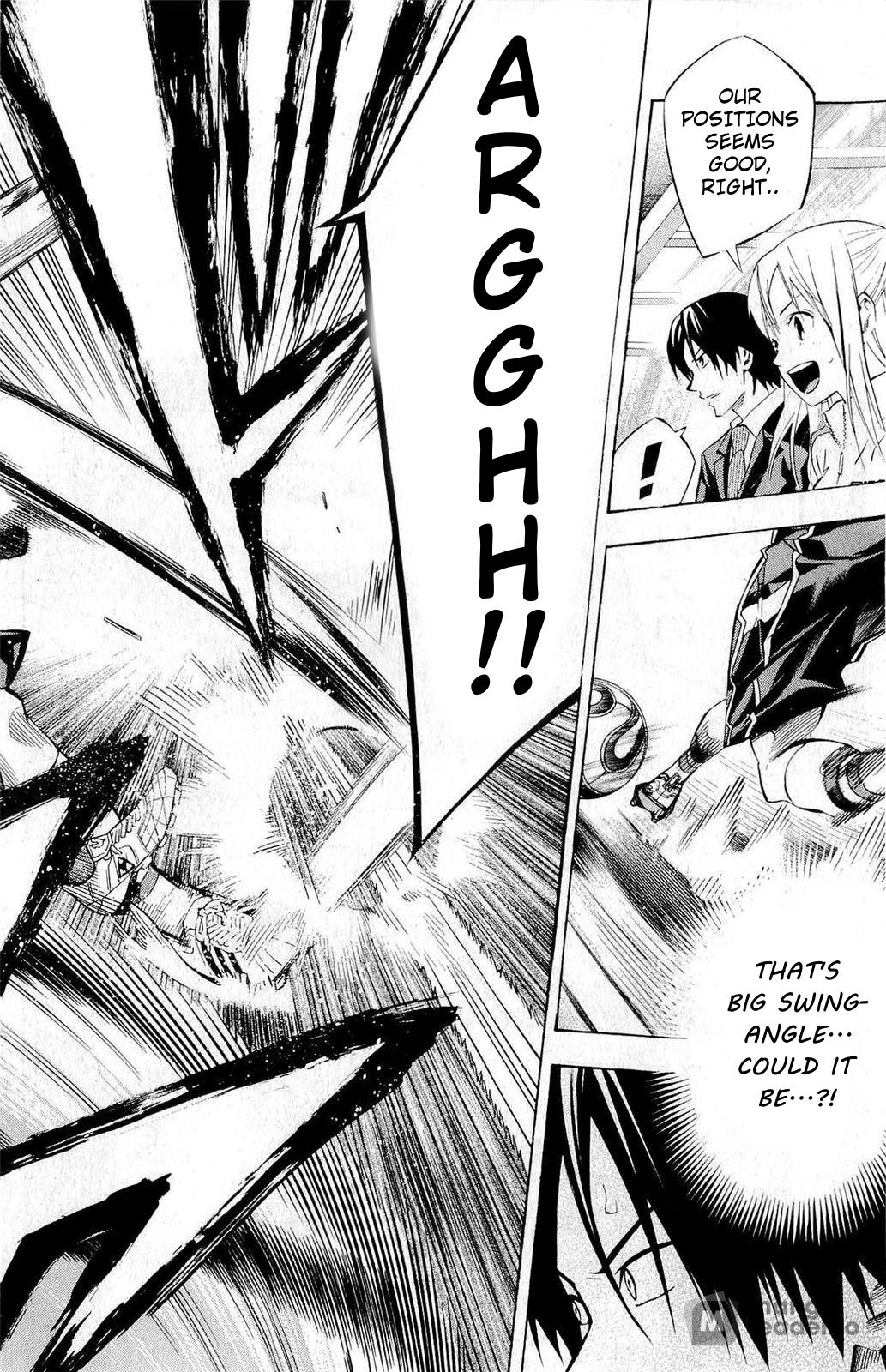 Area no Kishi # 236 16