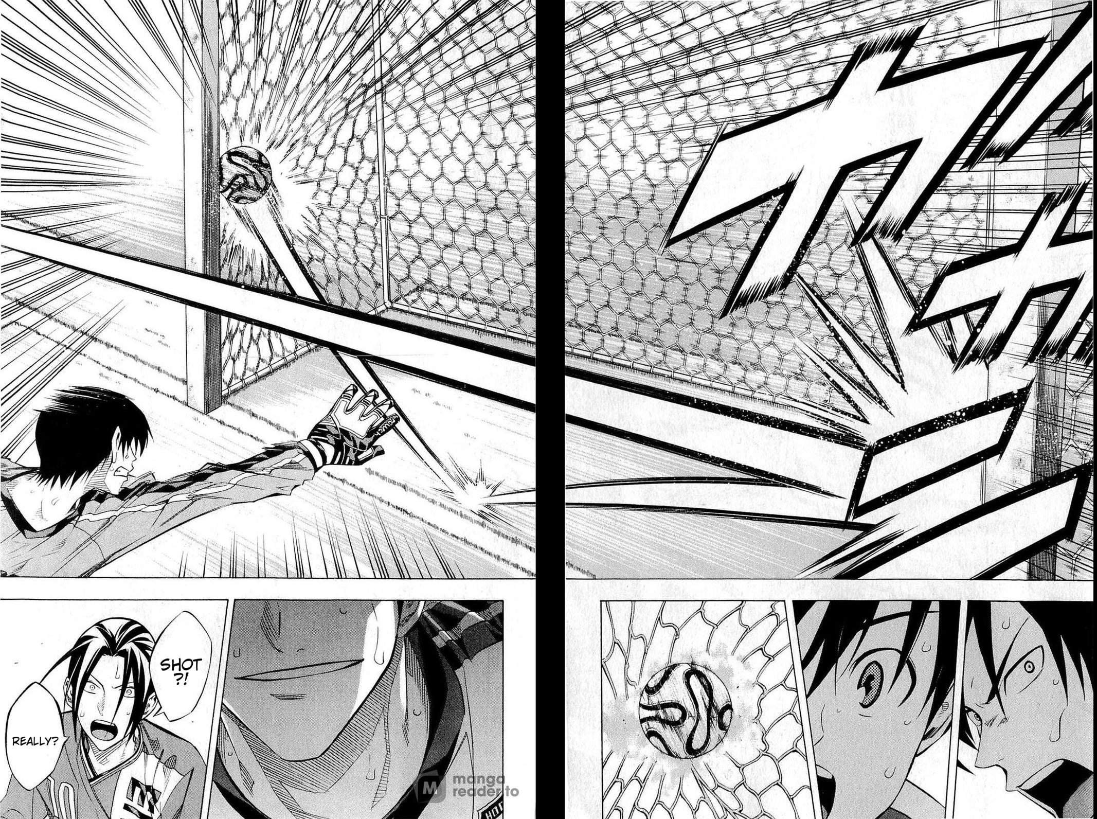 Area no Kishi # 236 18