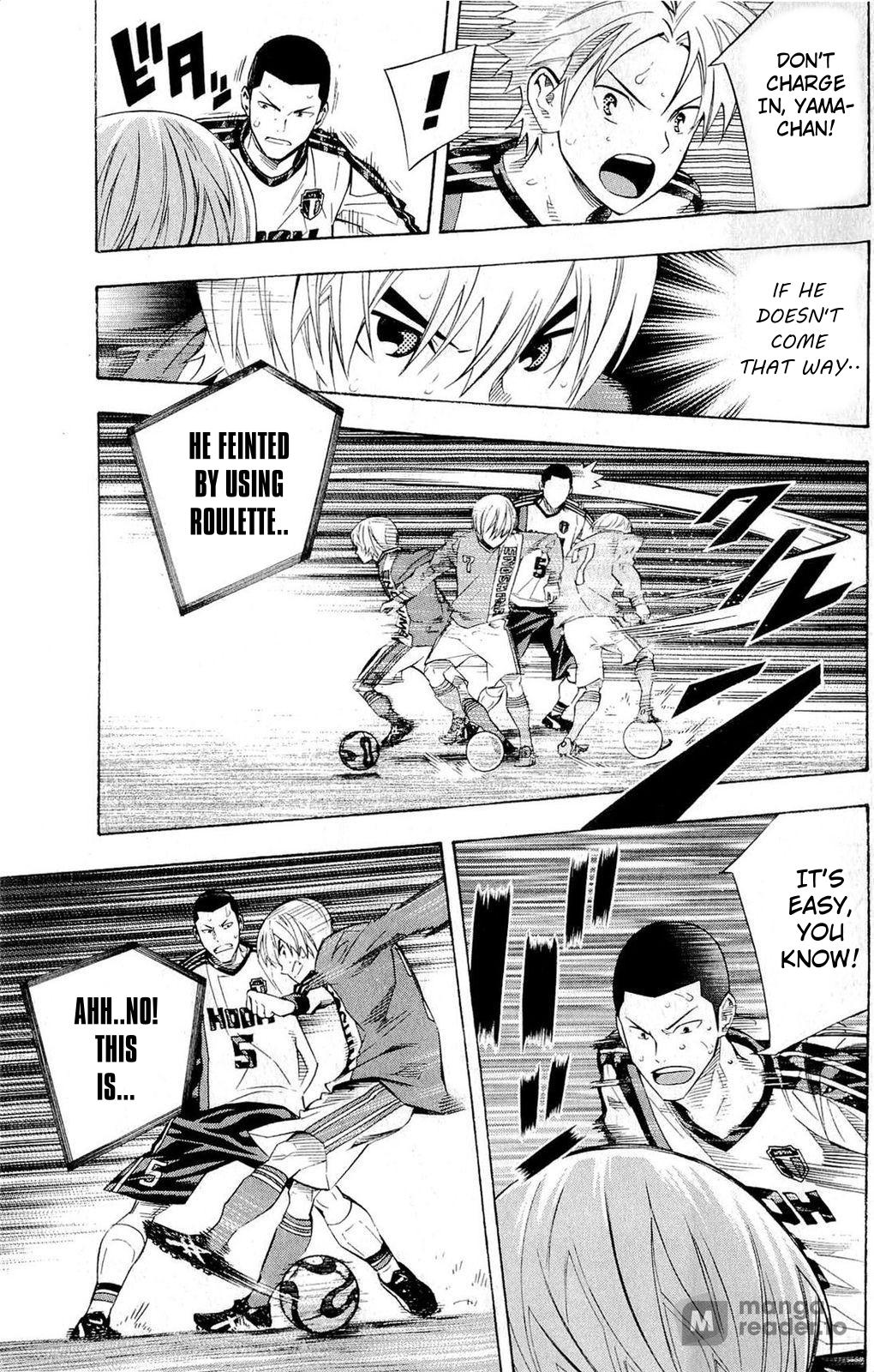 Area no Kishi # 237 7