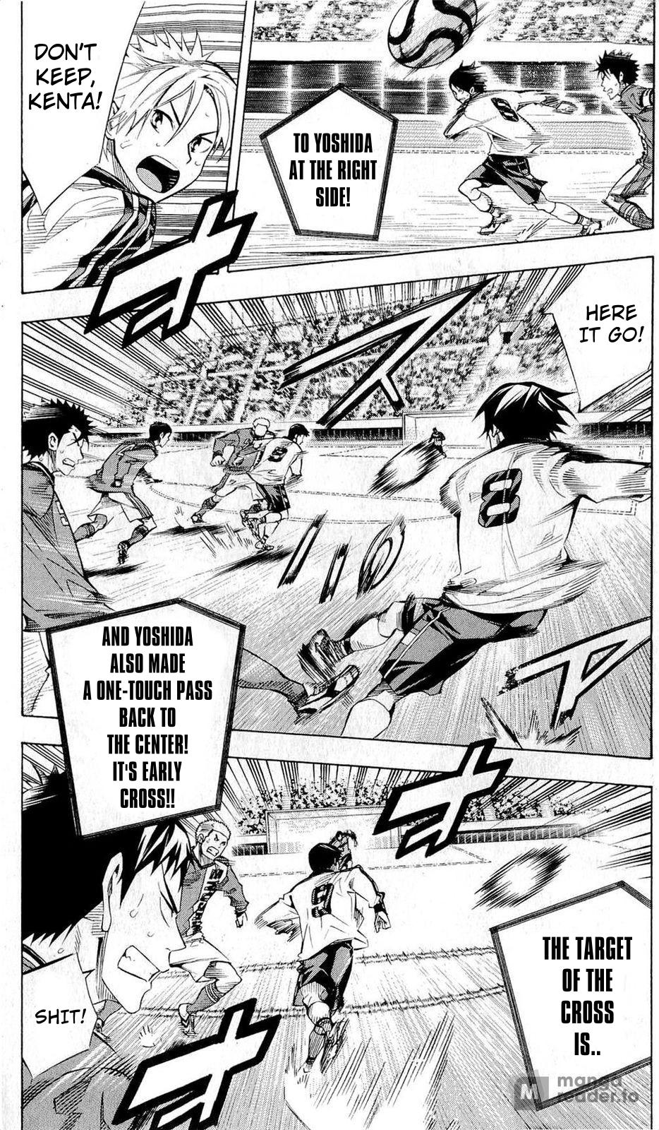 Area no Kishi # 237 10