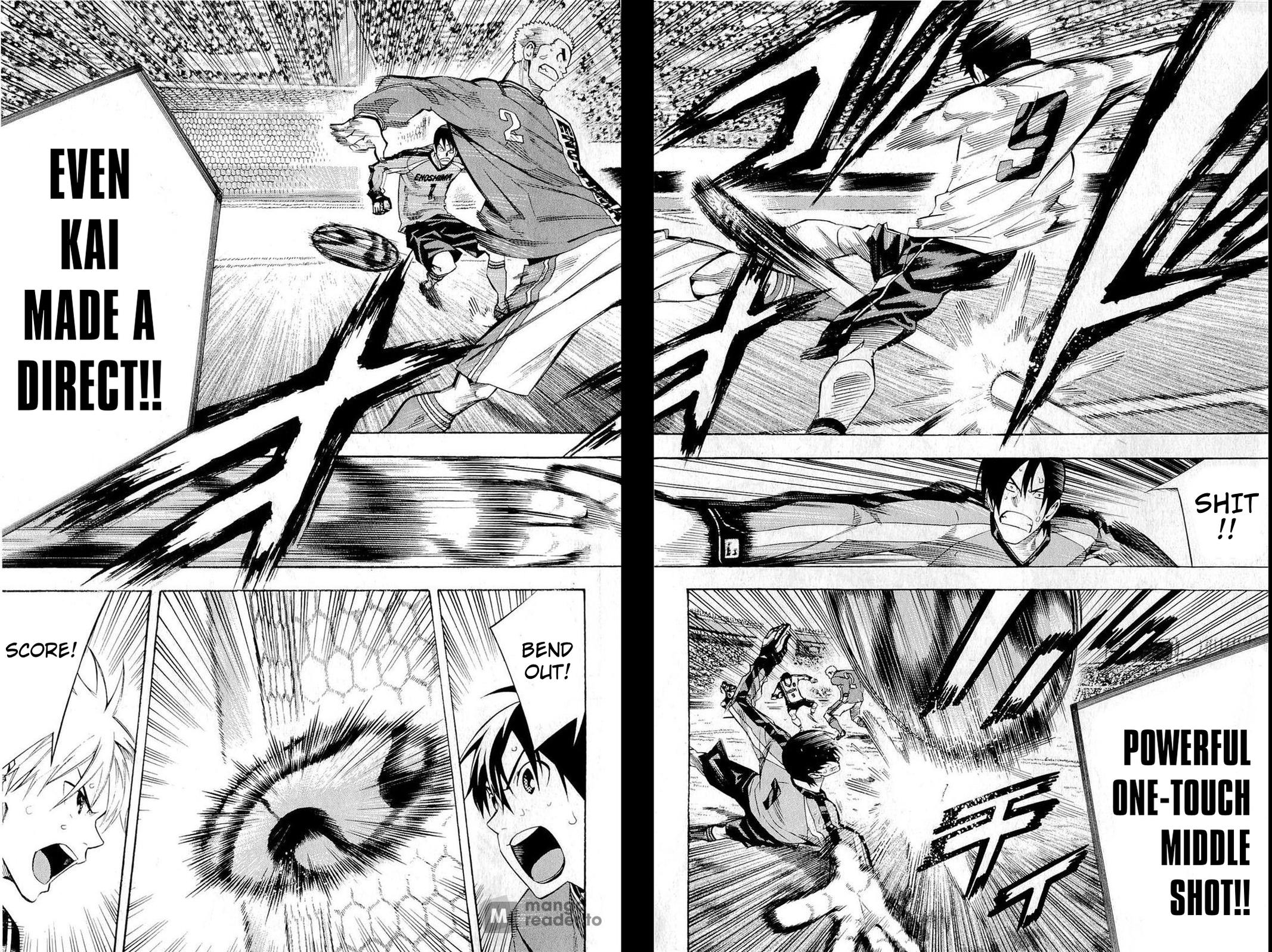 Area no Kishi # 237 12