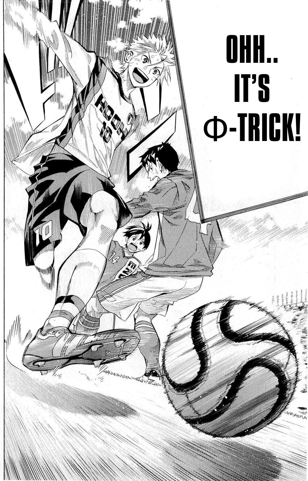 Area no Kishi # 238 20