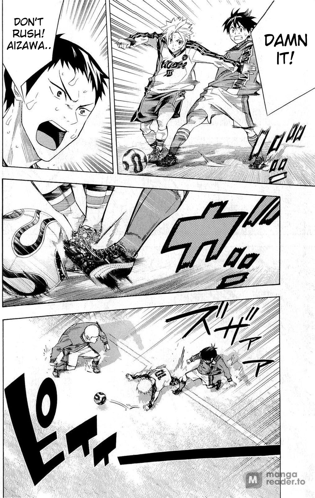 Area no Kishi # 239 4