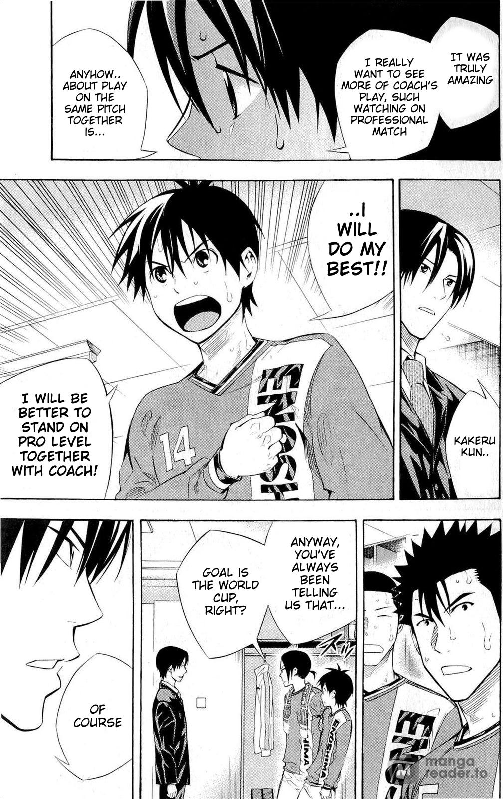 Area no Kishi # 240 13