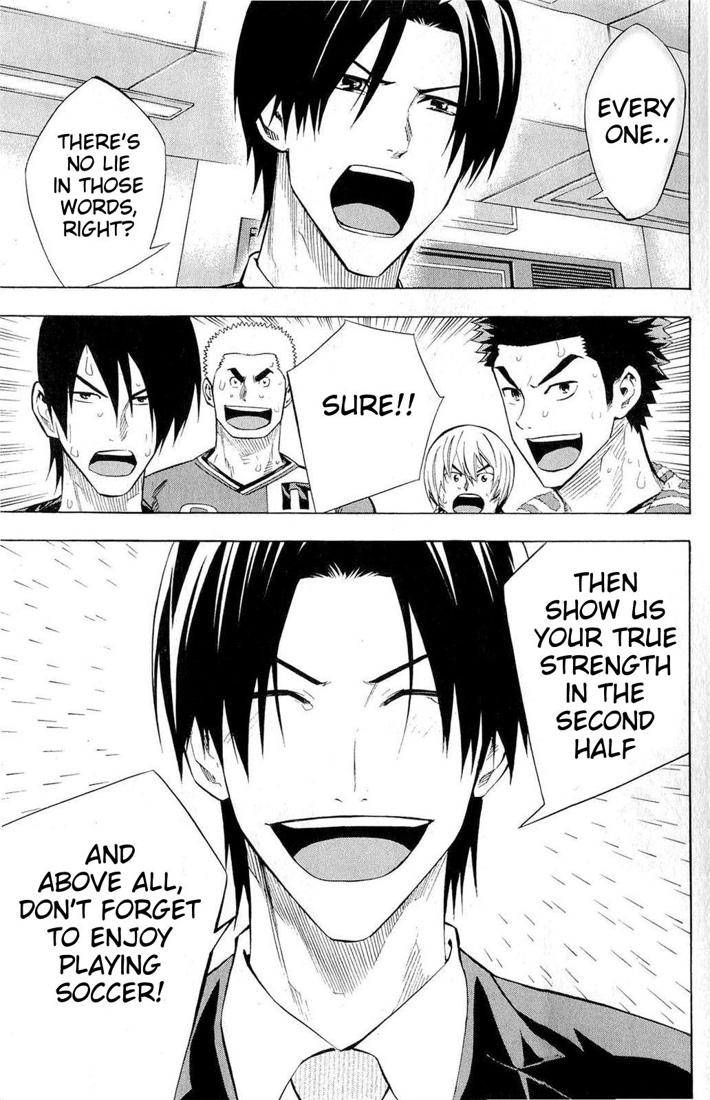 Area no Kishi # 240 15