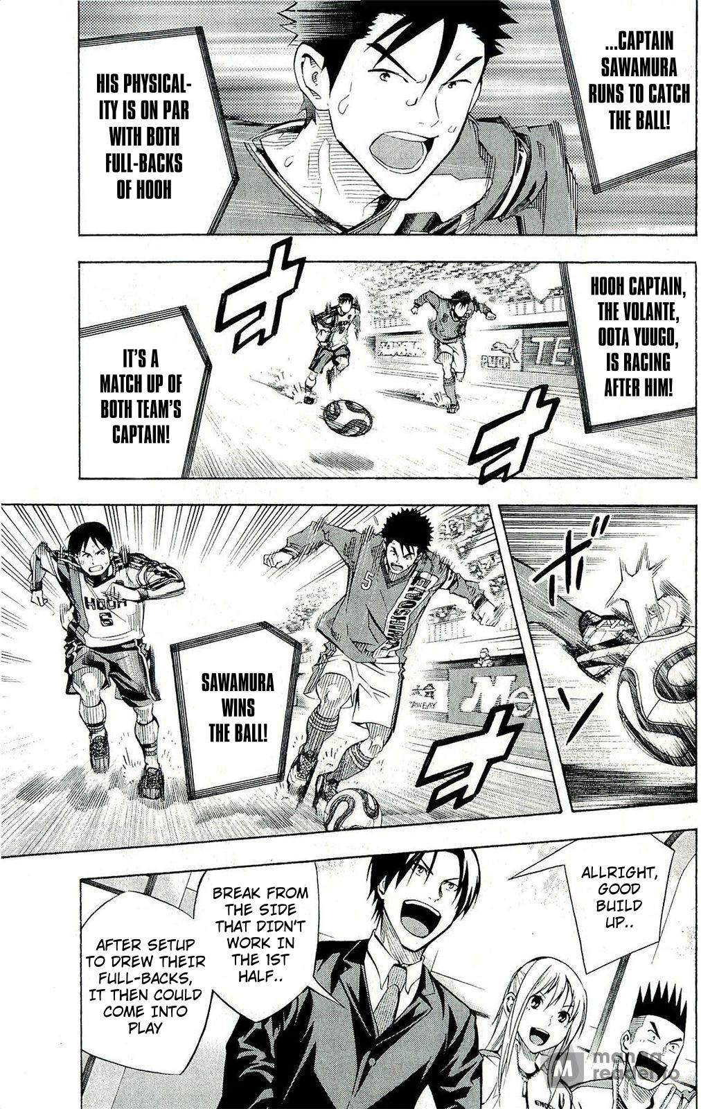 Area no Kishi # 241 8