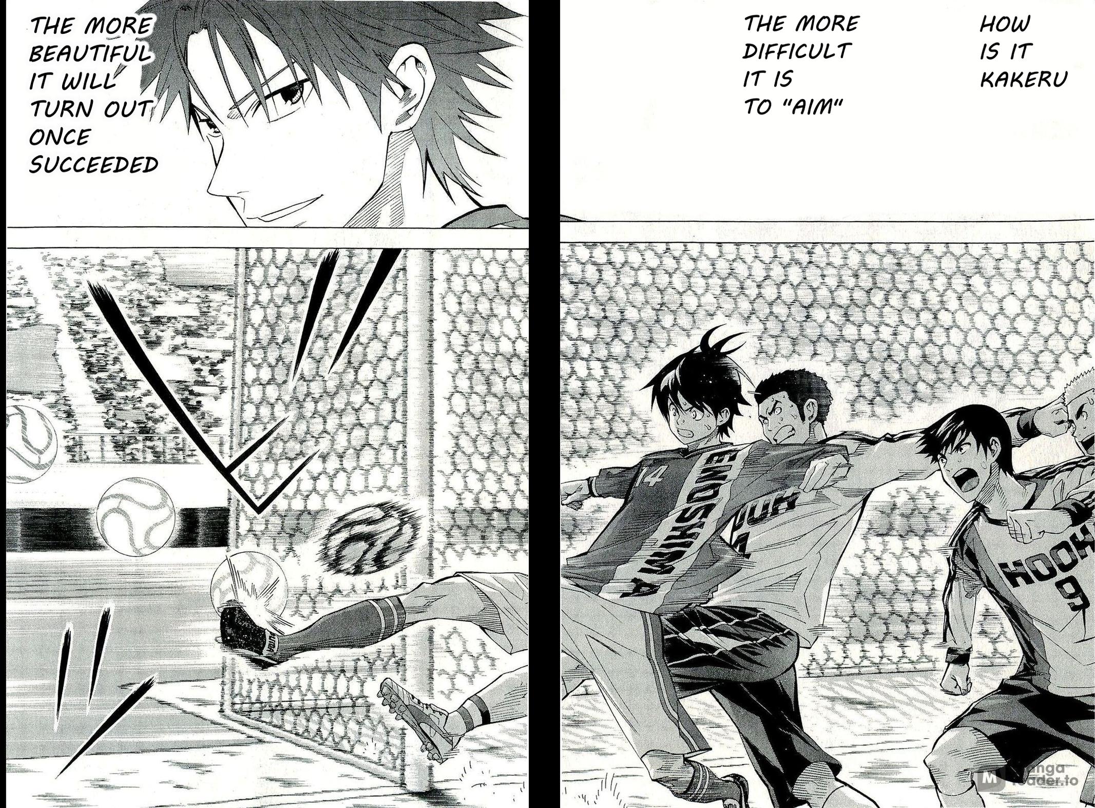 Area no Kishi # 241 17