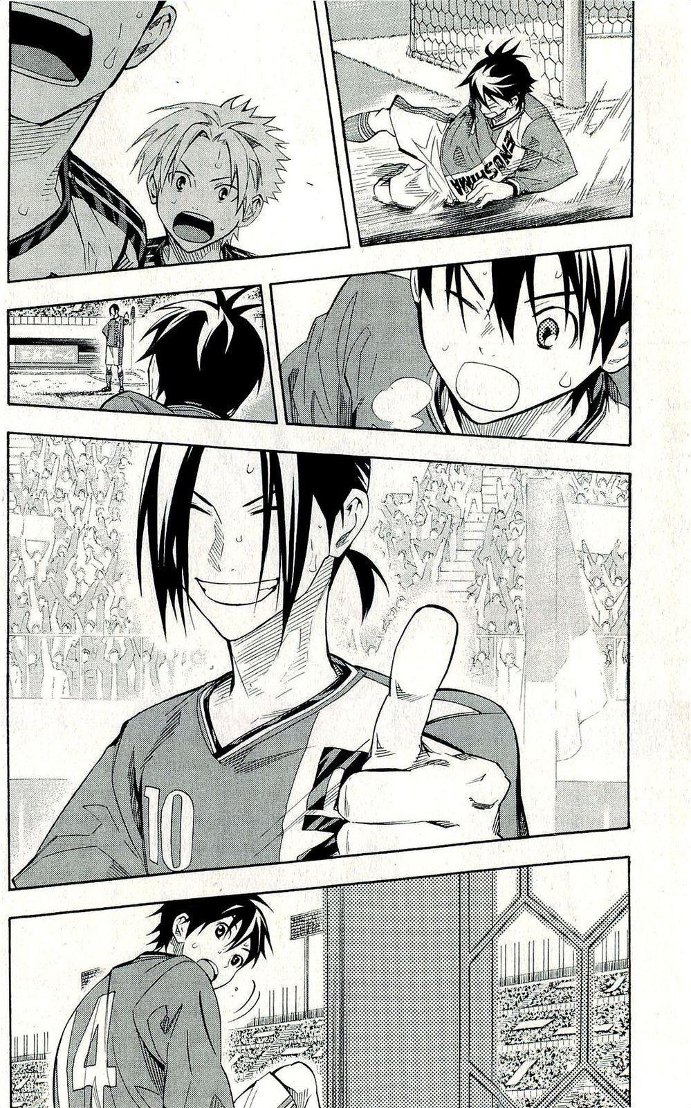 Area no Kishi # 241 18