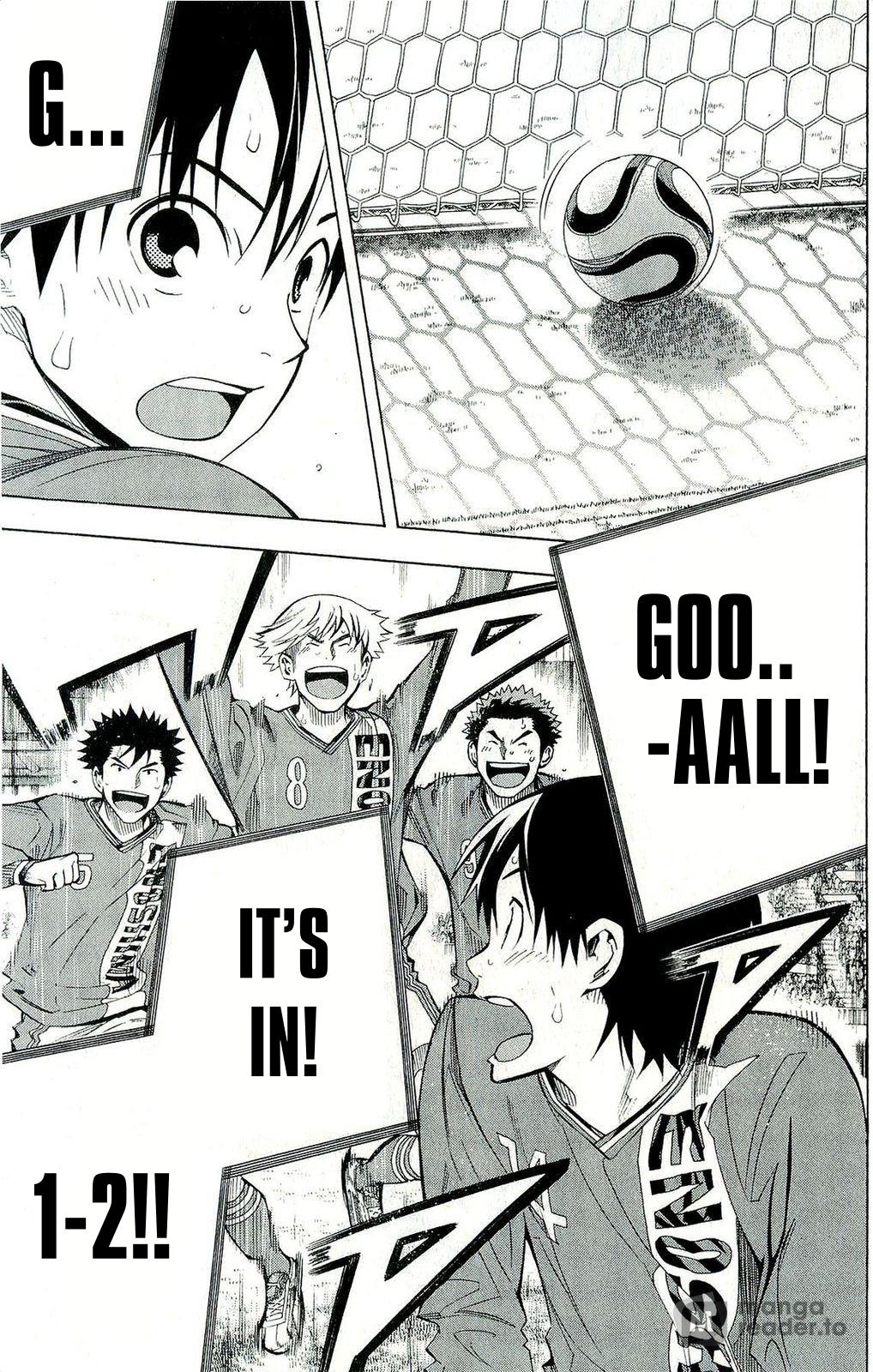 Area no Kishi # 241 19
