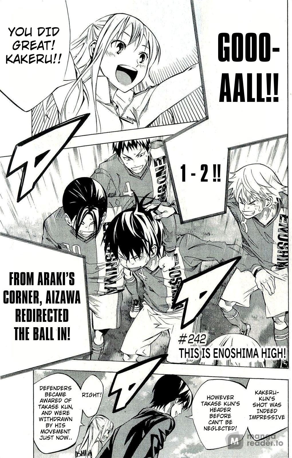 Area no Kishi # 242 1