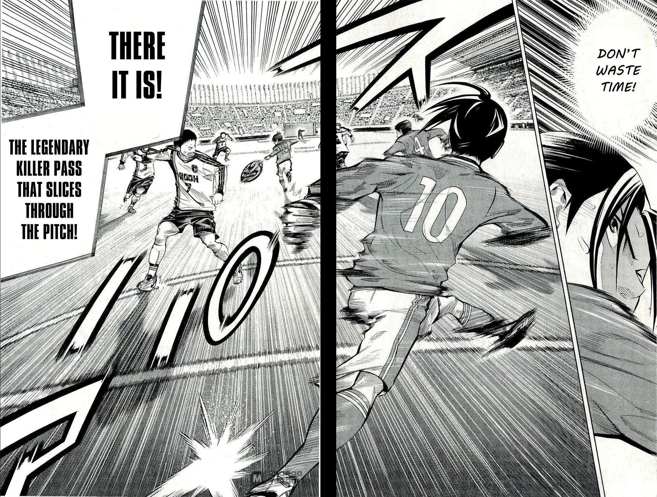 Area no Kishi # 242 12