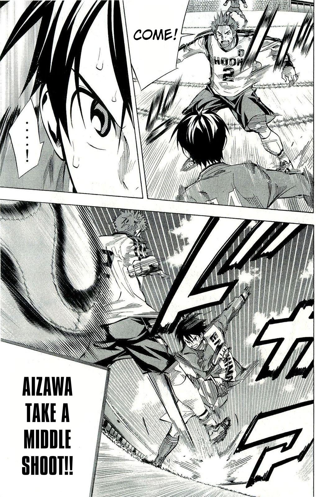 Area no Kishi # 242 14