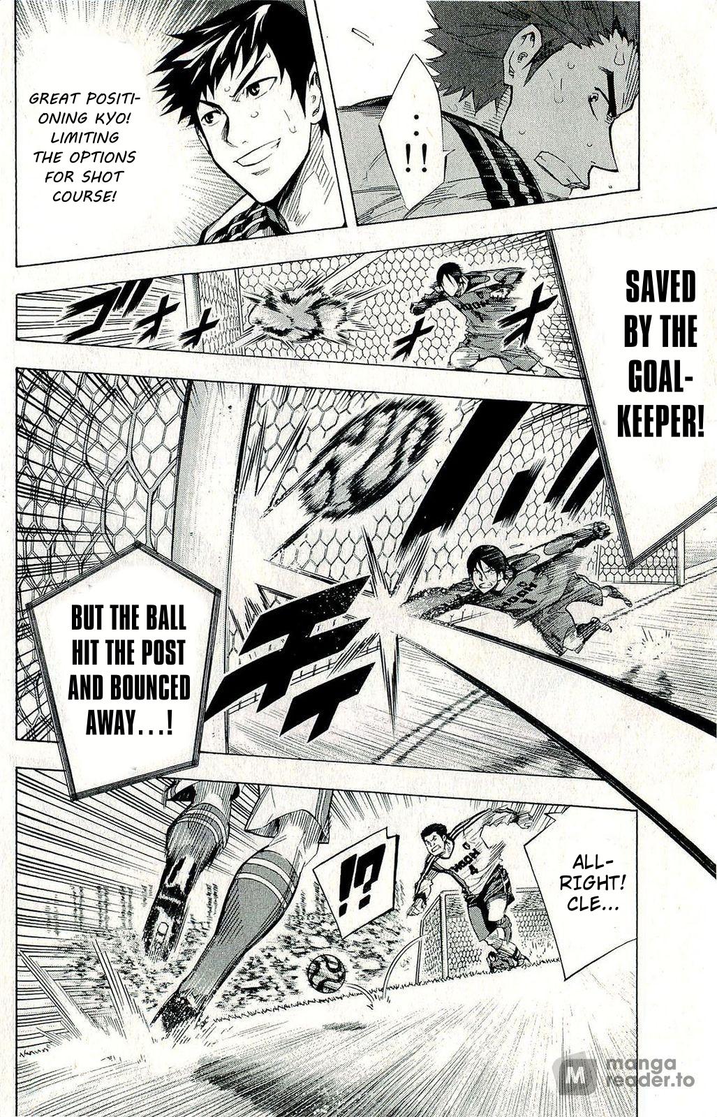 Area no Kishi # 242 15