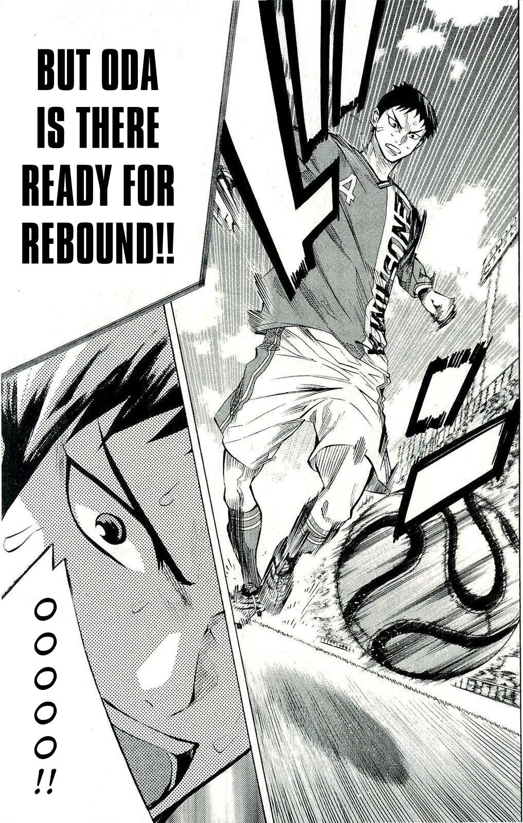 Area no Kishi # 242 16