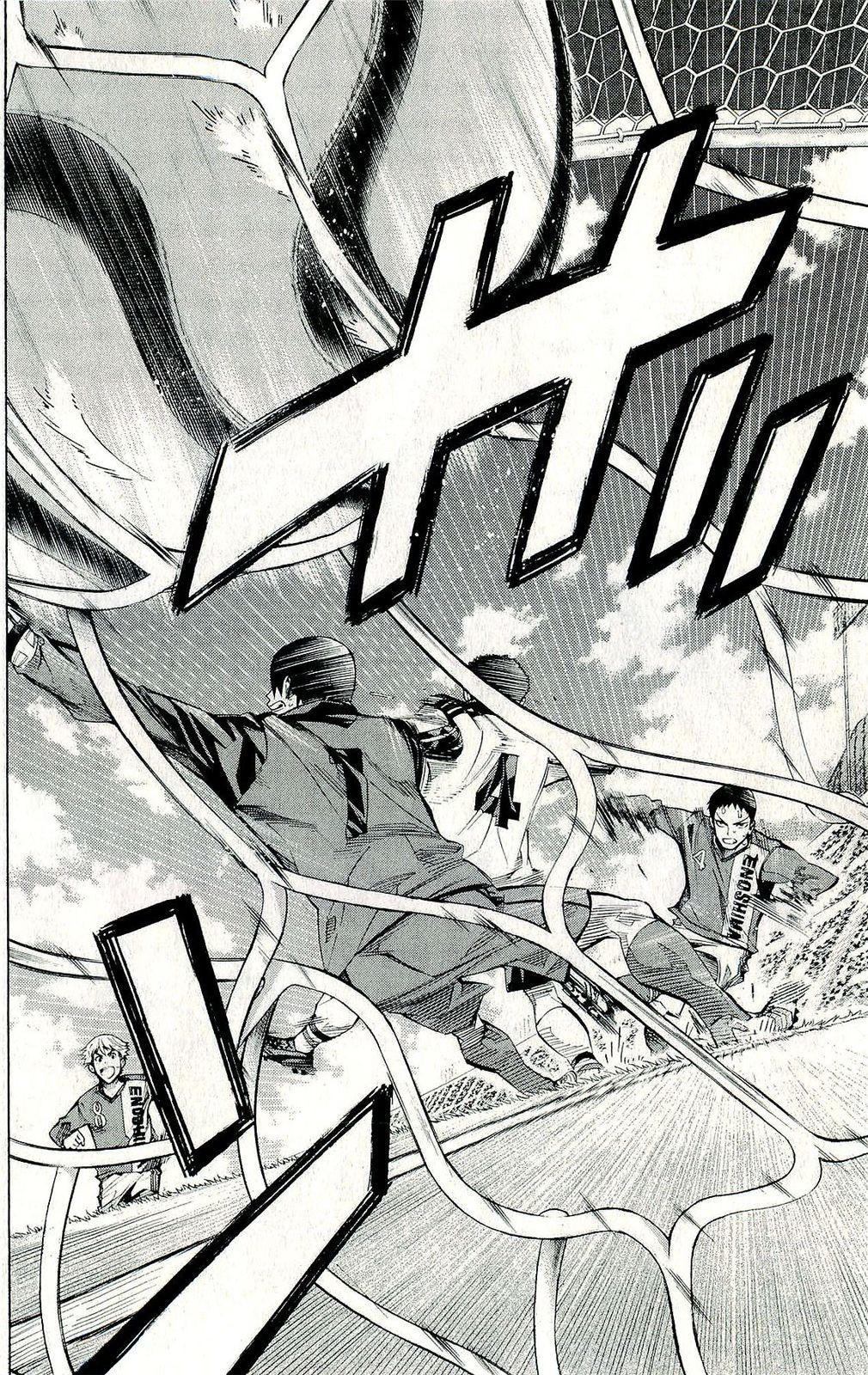Area no Kishi # 242 17
