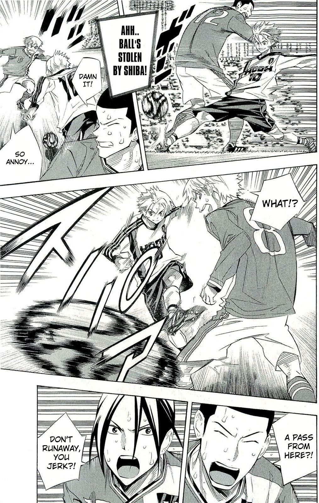 Area no Kishi # 243 11