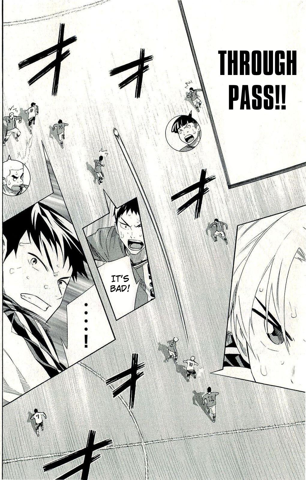 Area no Kishi # 243 12