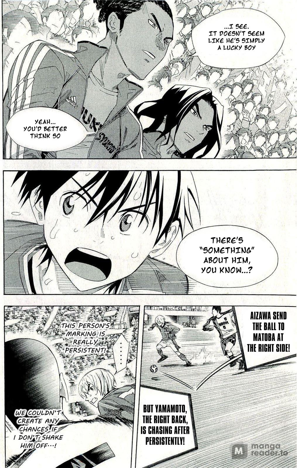 Area no Kishi # 244 4